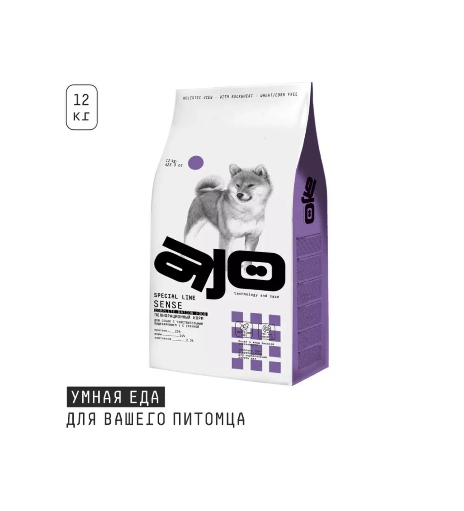 AJO Dry food for dogs Sense with buckwheat 12kg - Buy Online on GoSupps.com