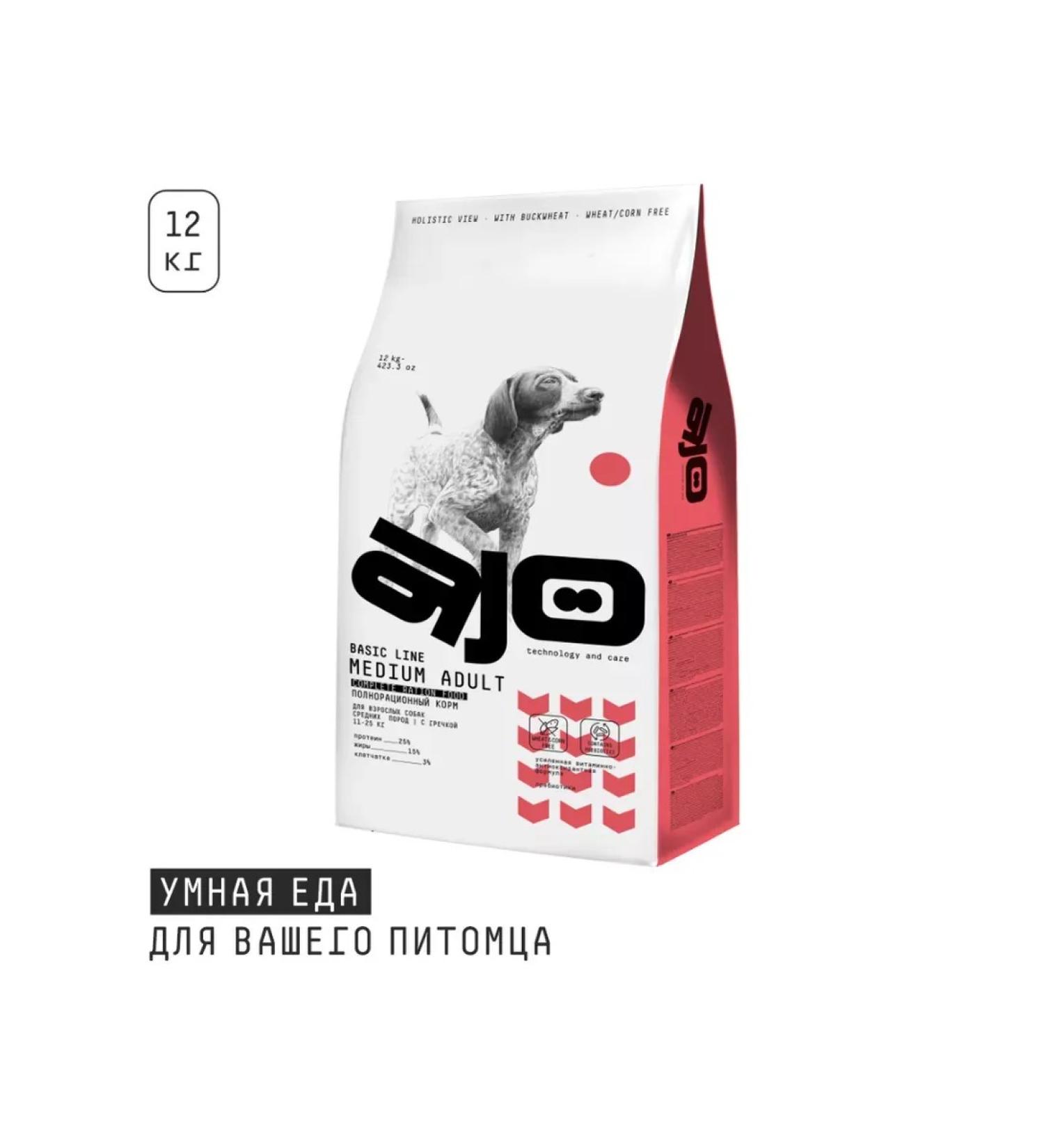 AJO with buckwheat for dogs of medium breeds 12kg - Buy Online on GoSupps.com