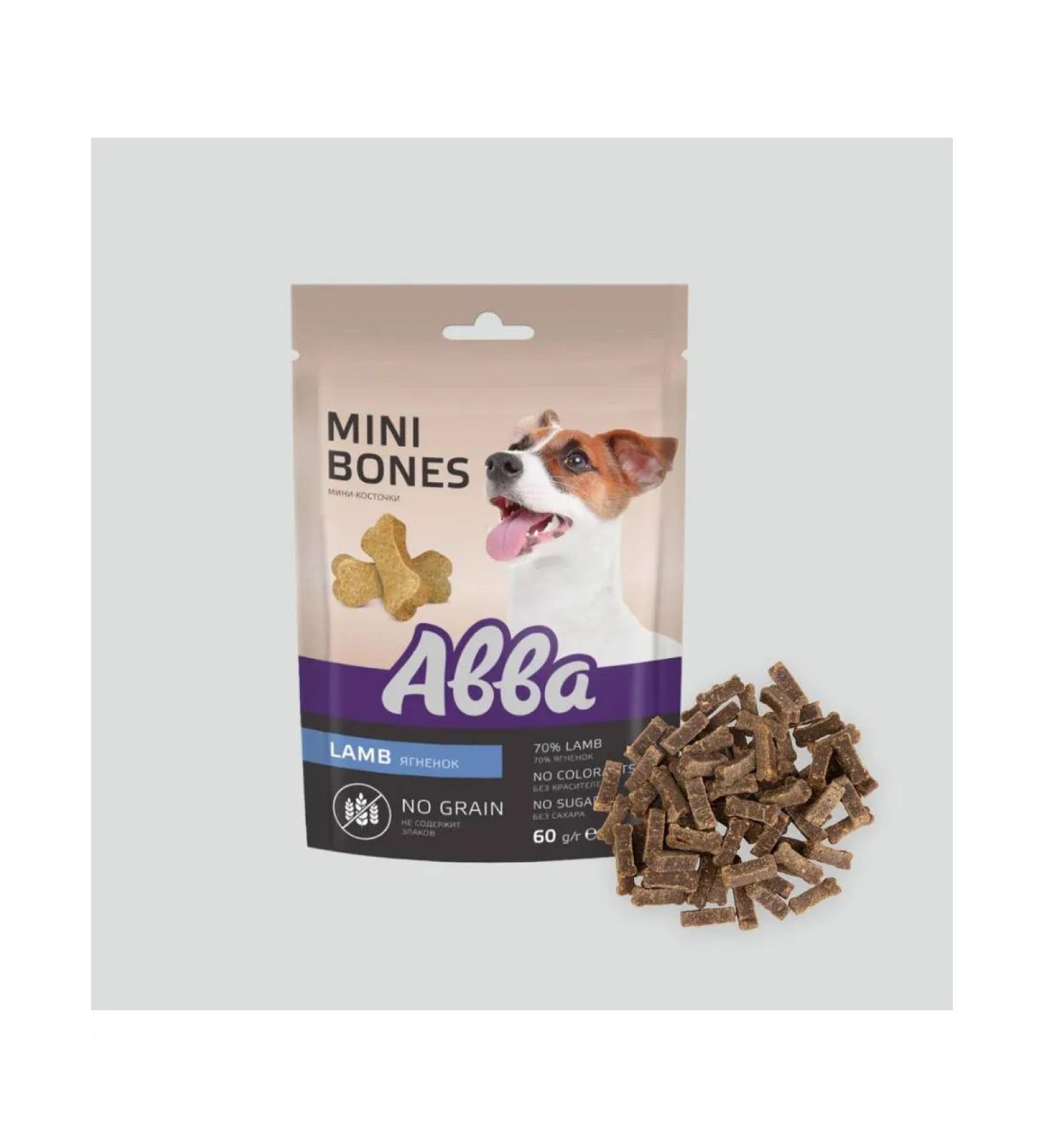 ABBA A treat with a lamb for dogs 60 gr 4 pcs - Buy Online on GoSupps.com