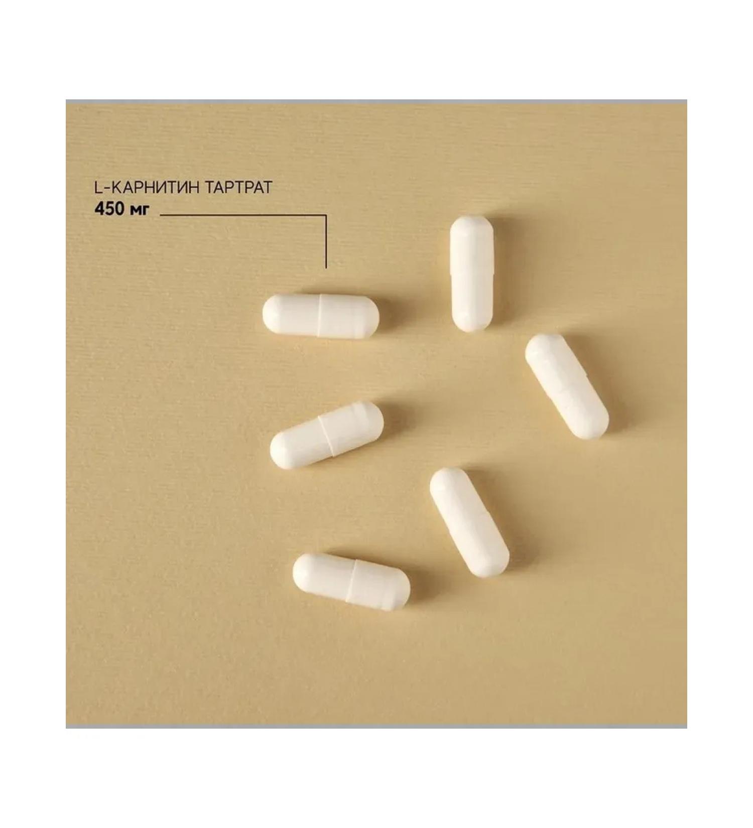 Onlylife Fat -burner with cornitin for active weight loss - Buy Online on GoSupps.com