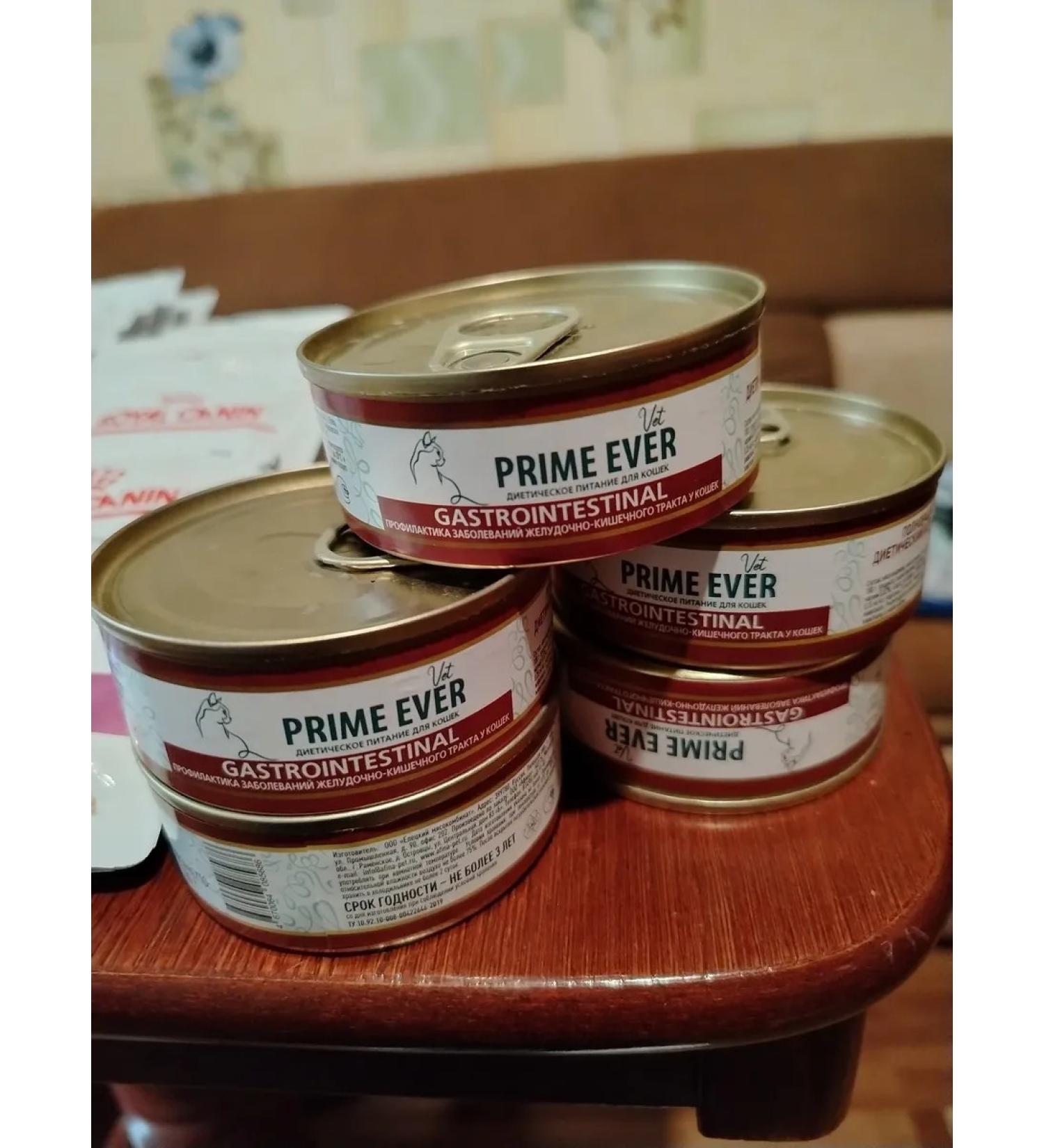 Prime Ever Wet food for cats GastroinTestinal 6 pcs x 100 g - Buy Online on GoSupps.com