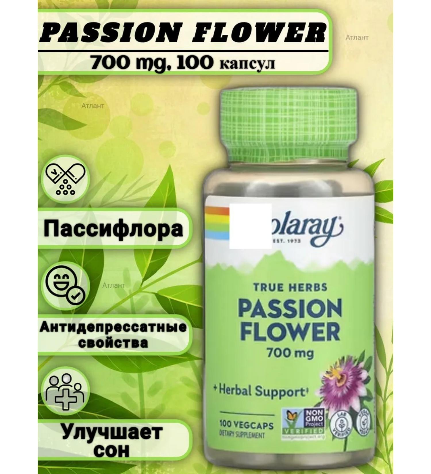 iHerb Passion Flower Passiflora 700 mg 100 capsules - Buy Online on GoSupps.com