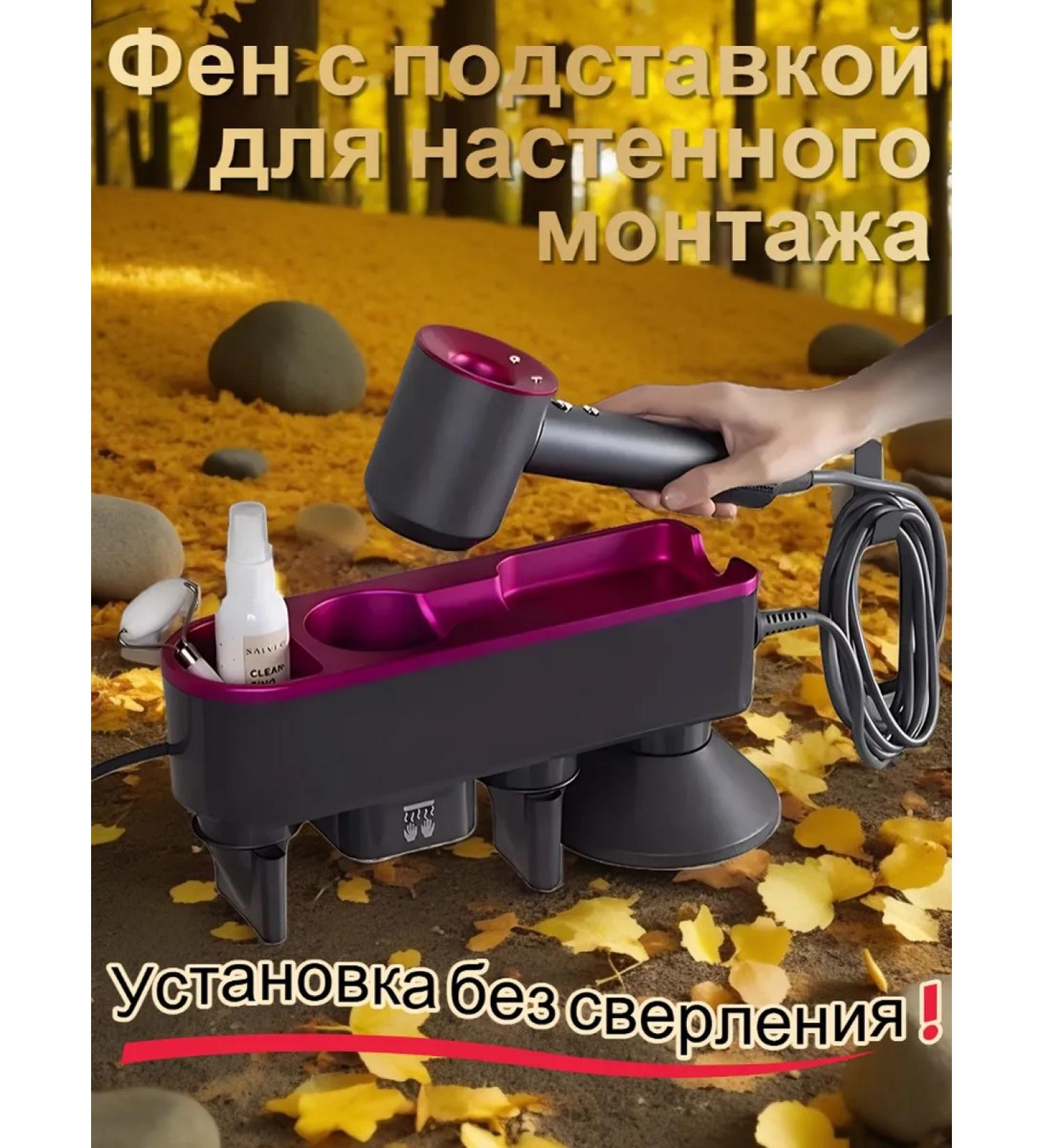 Smart Holder Wall Drinking Drywall - Buy Online on GoSupps.com