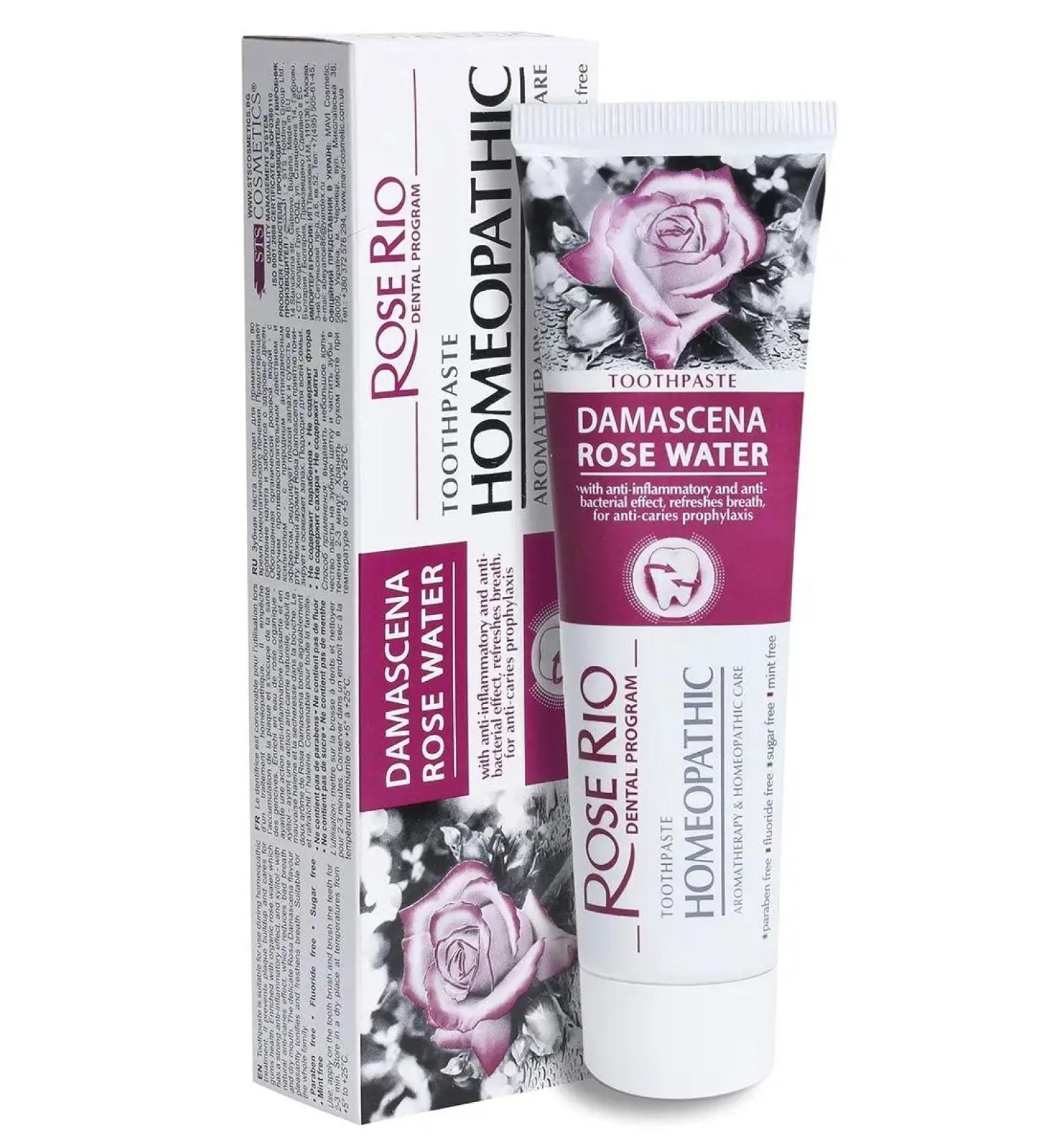 Rose Rio Homeopathic toothpaste Homeopathic 65 ml - Buy Online on GoSupps.com