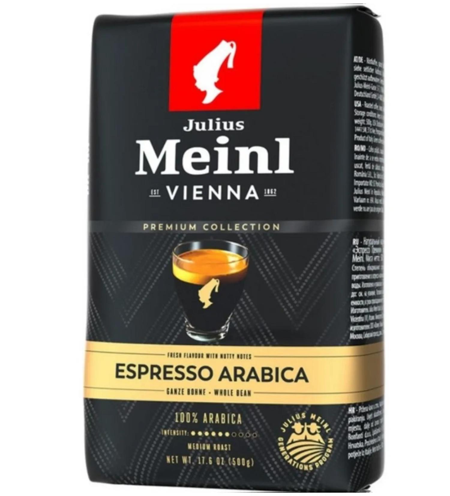 Julius Meinl Premium Espresso Arabica 1 kg