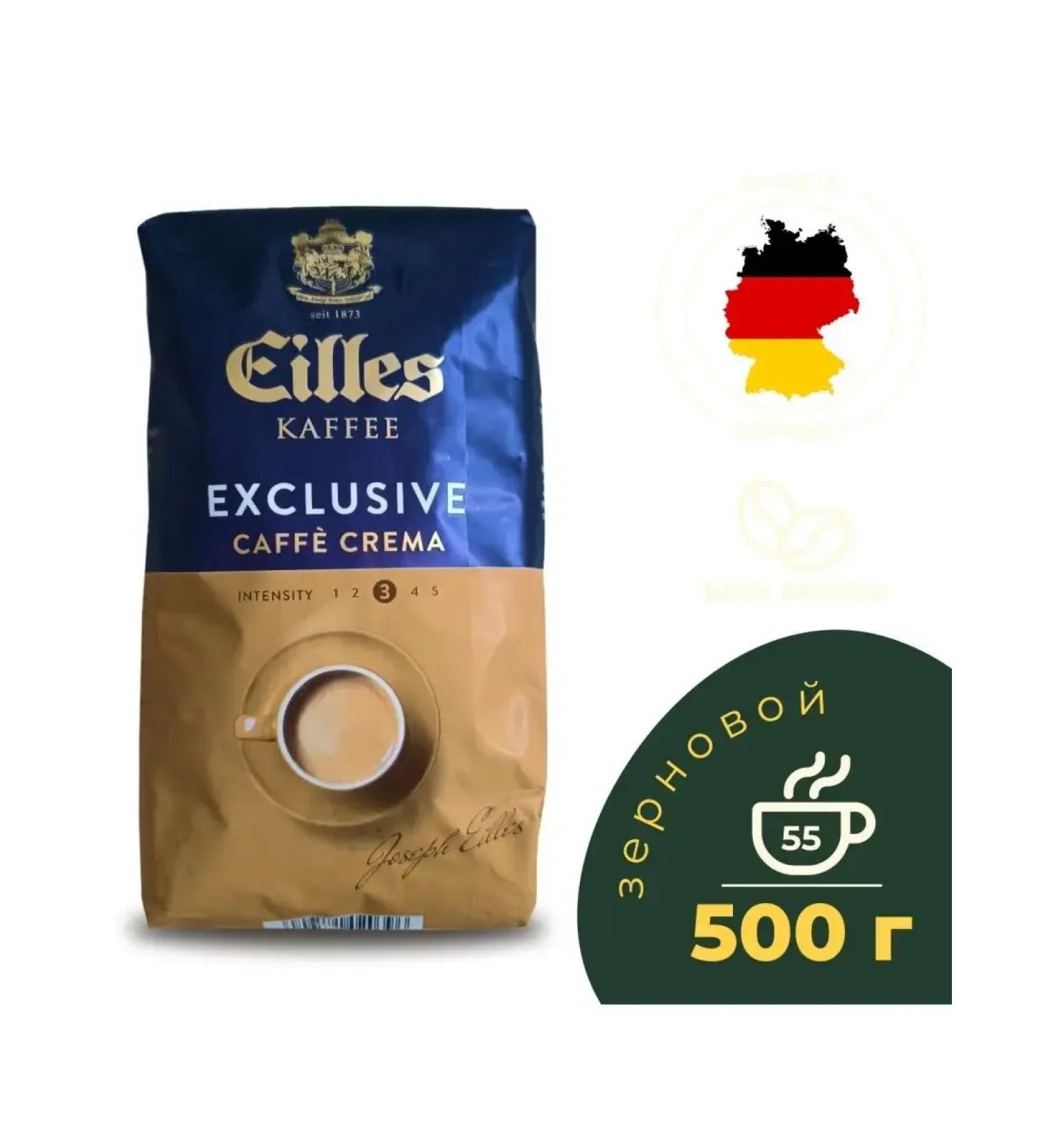 EILLES EXCLUSIVE coffee 500 g