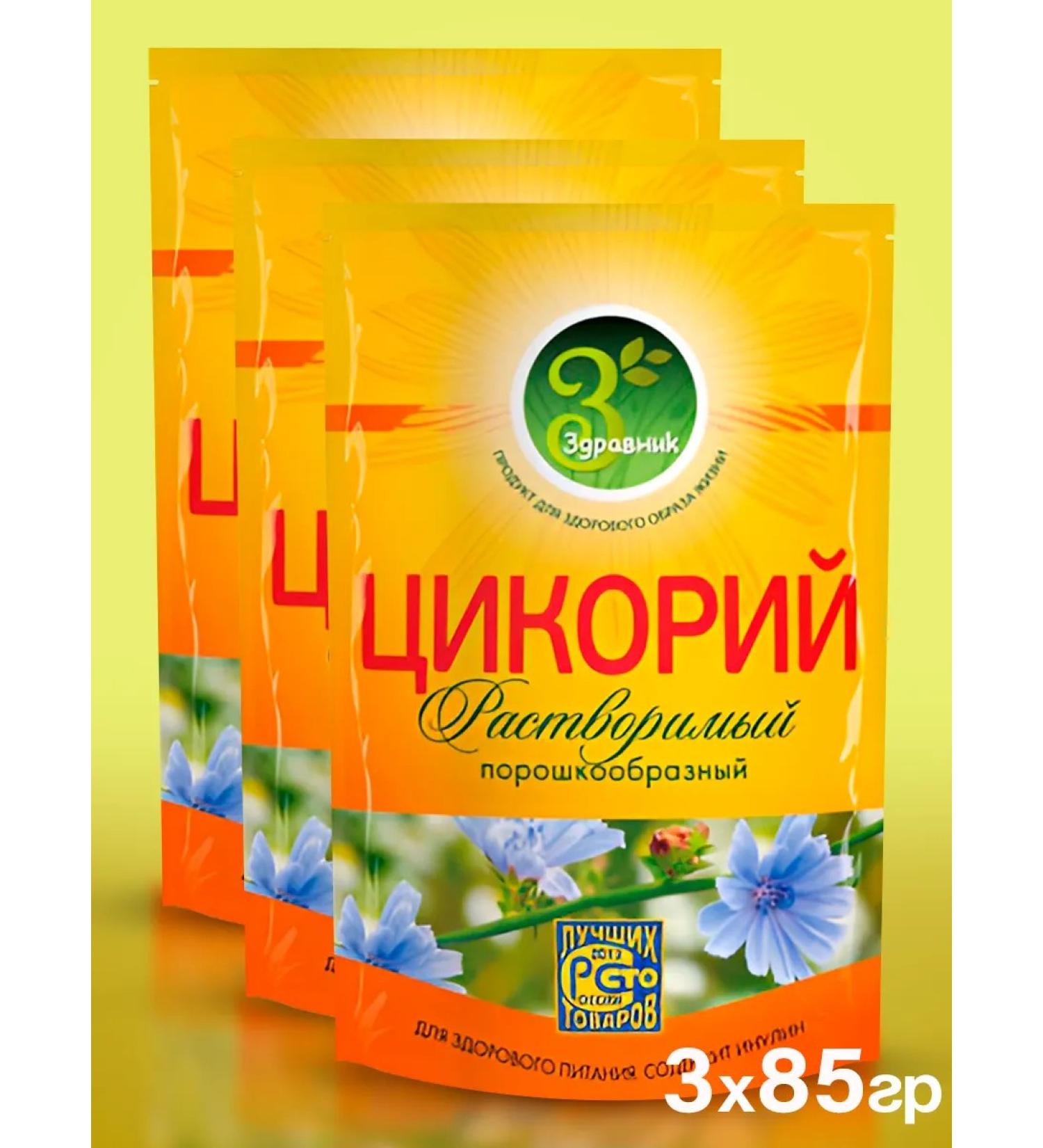 ZDRAVNIK Tsikoria soluble powder 3x85g