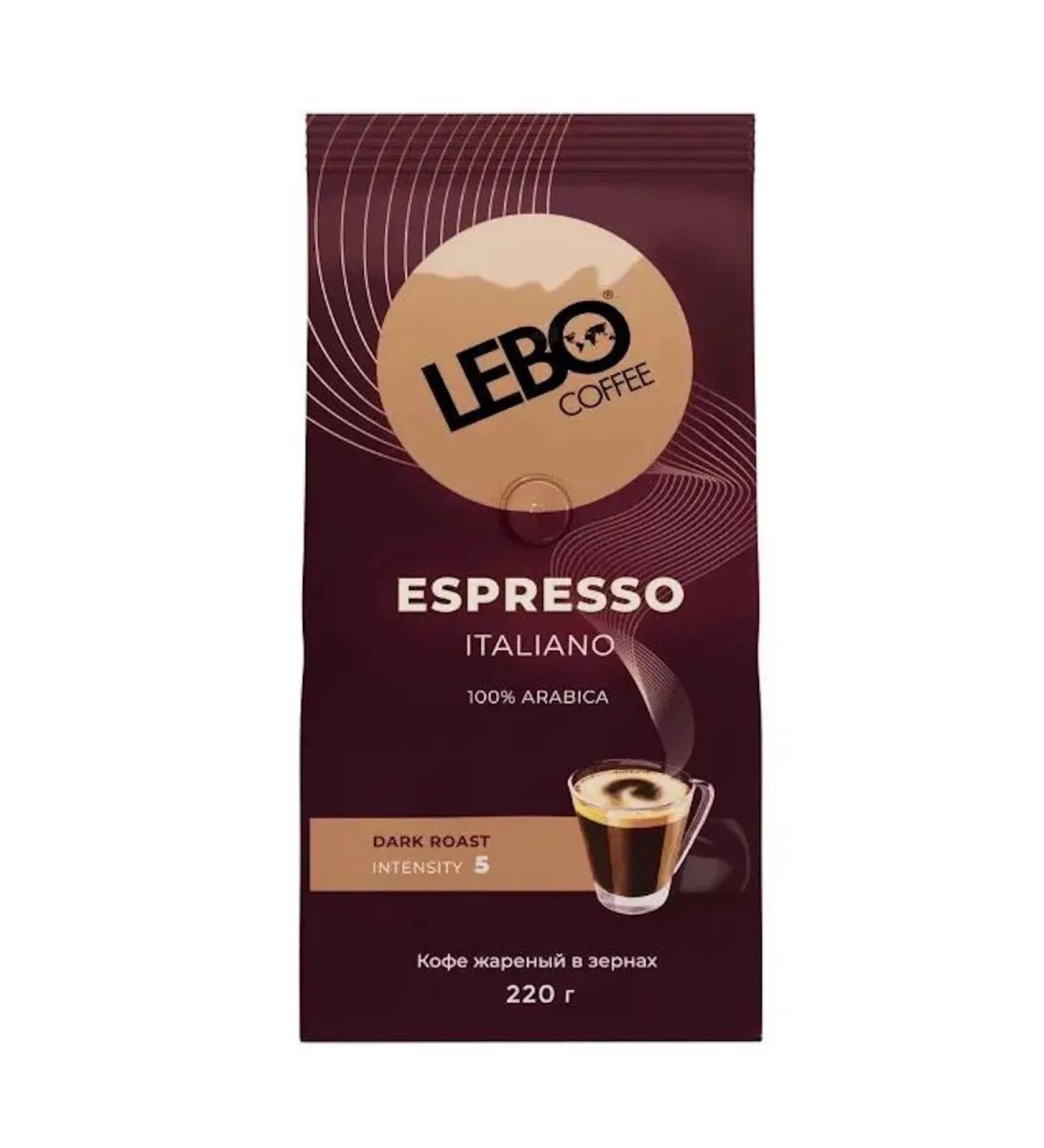lebo lebo Espresso Italiano 220 grams coffee - Buy Online on GoSupps.com