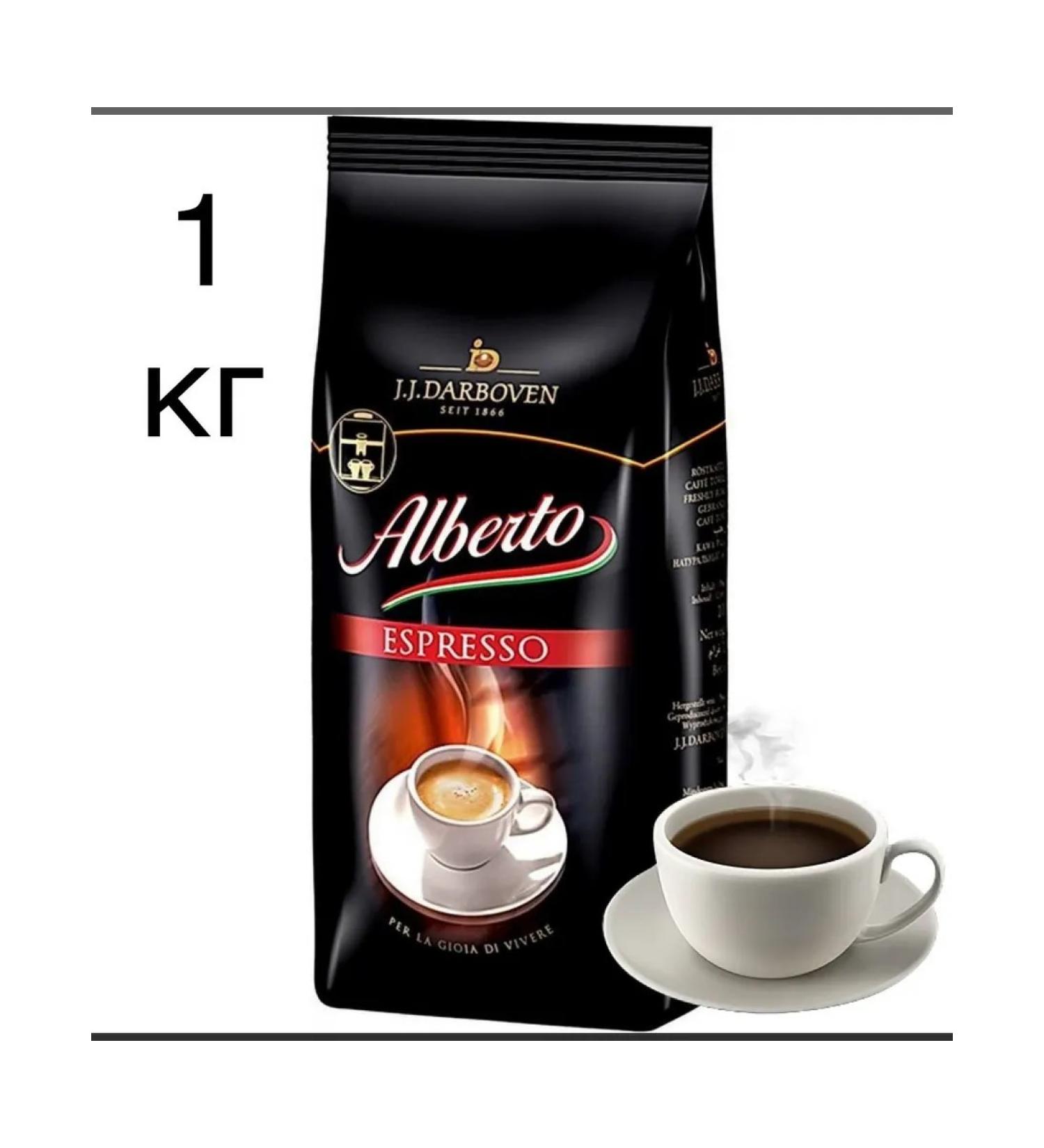 ALBERTO JJDarboven Espresso coffee 1000 g