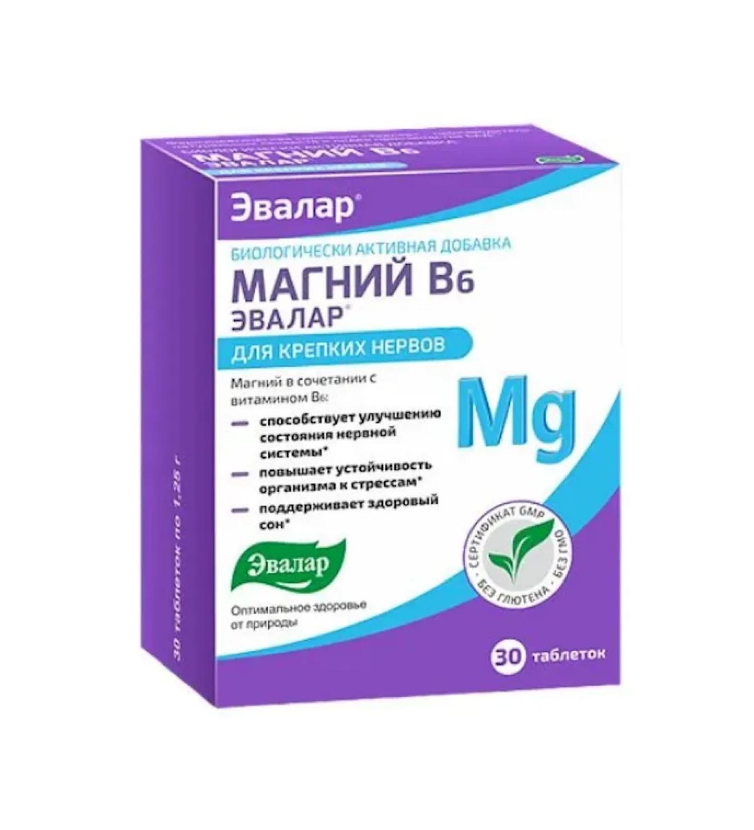 Evalar Magnesium B6 tablets 30 pcs