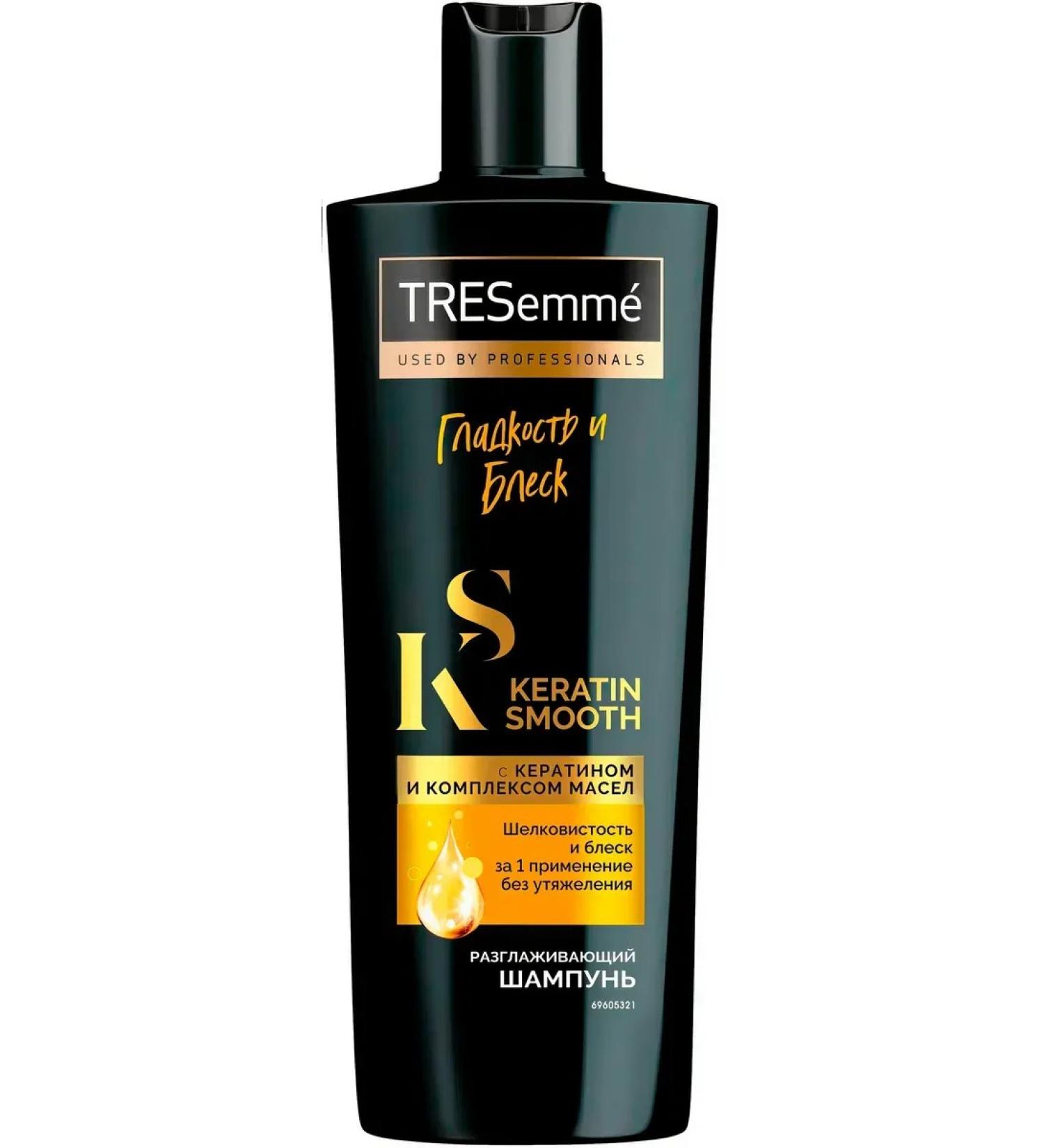 TRESemme Sharpunkeratin smooth smoothness and shine 400 ml - Buy Online on GoSupps.com