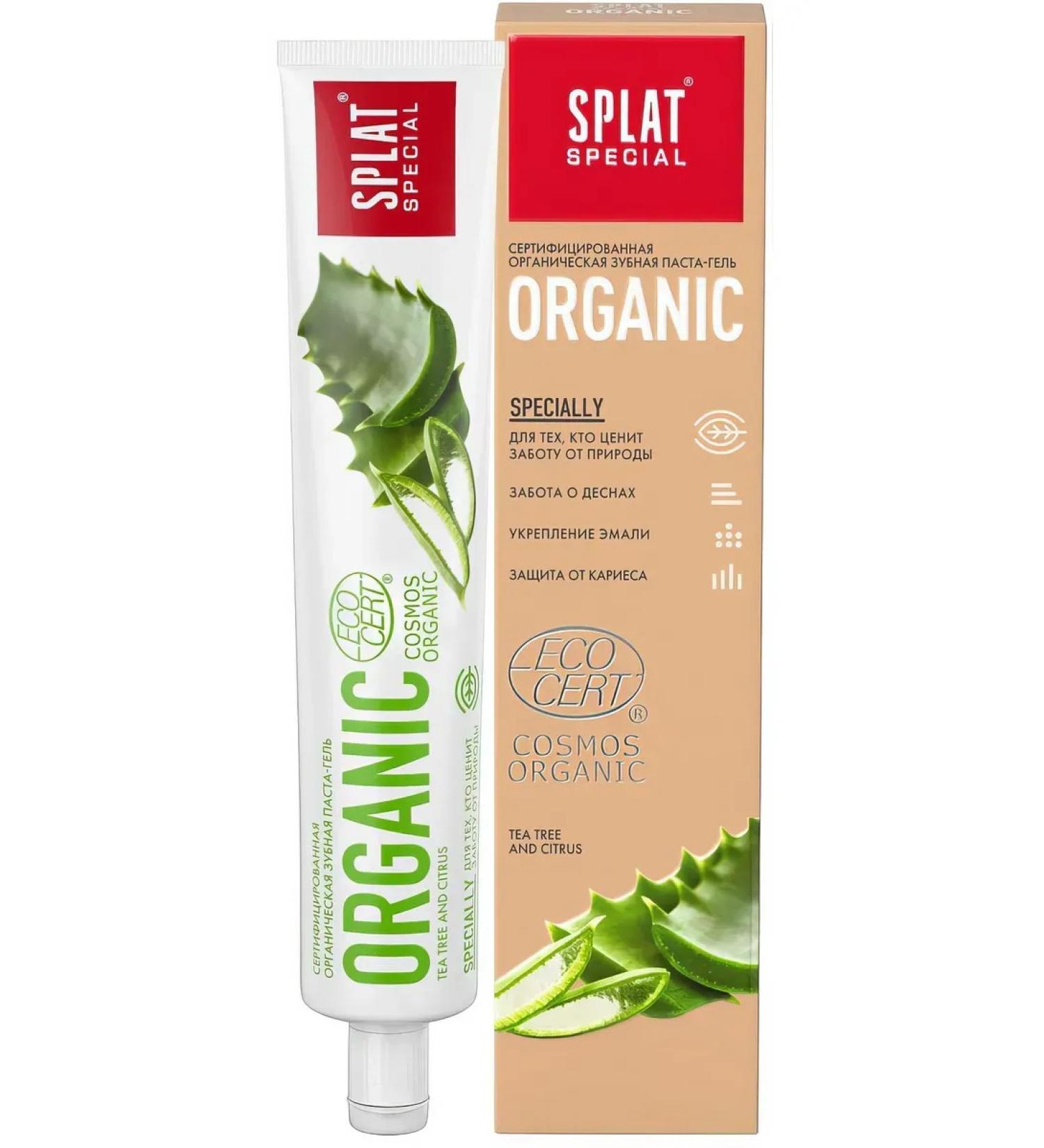SPLAT Organic EcoCert organic 75 ml toothpaste-gel.