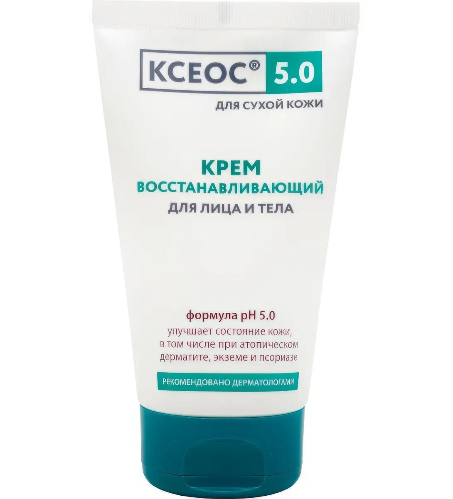 KSEOS 50 The cream restores for the face and body of dry skin 150 ml - Buy Online on GoSupps.com