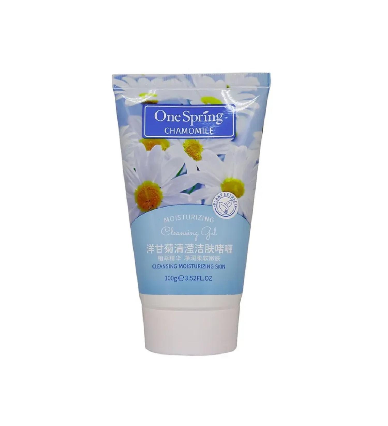 One Spring Small -to wash with chamomile extract 100g