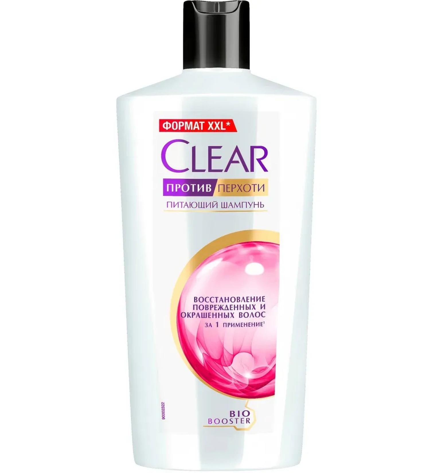 clear Vita Abe shampoo Restoration of dyed hair 650 ml