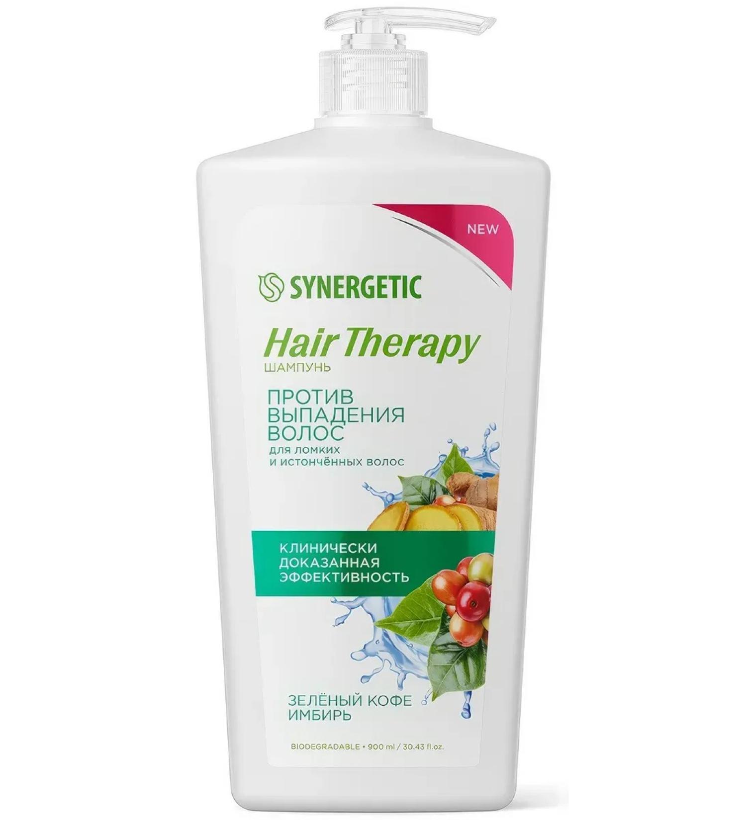 SYNERGETIC Hair Therapy against hair loss 900 ml - Buy Online on GoSupps.com