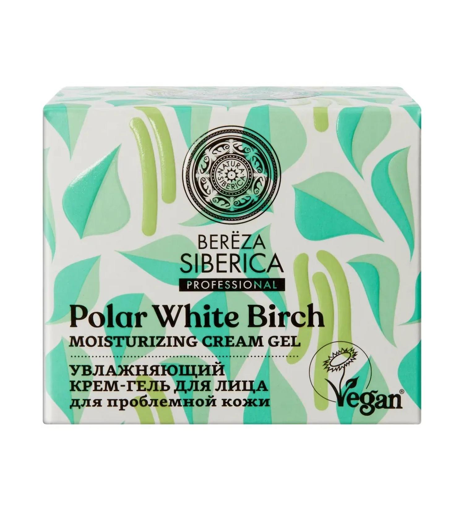 Natura Siberica Cream-gel Bereza moisturizer 50 ml - Buy Online on GoSupps.com