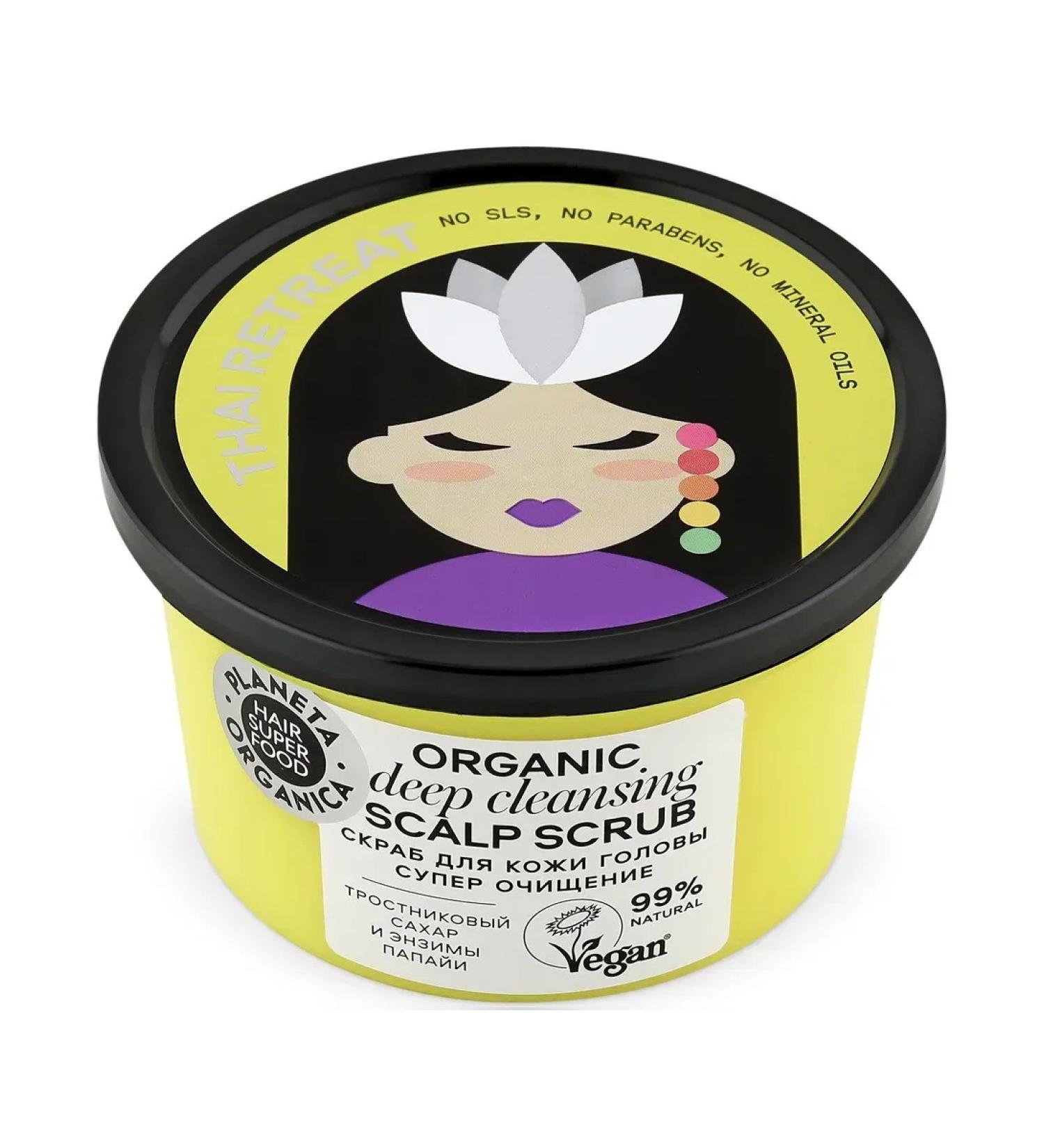 PLANETA ORGANICA Hair Super Food scrub for scalp cleansing 250 ml - Buy Online on GoSupps.com