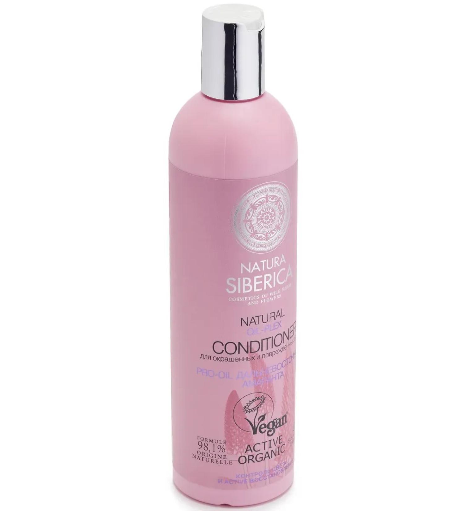 Natura Siberica Oil-PLEX balm for dyed and damaged hair 400 ml