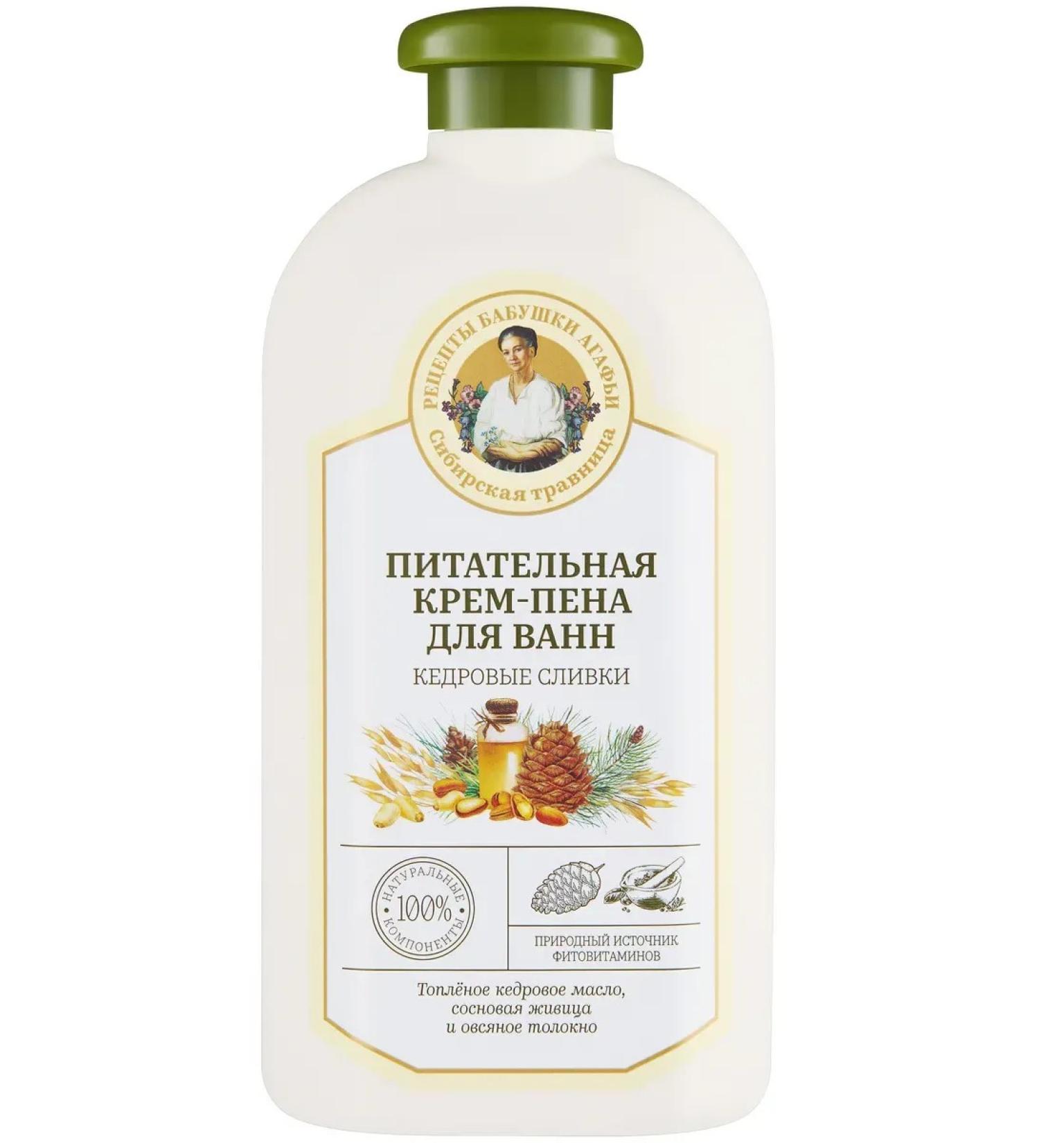 Grandma Agafia's Recipes Cream-Pena Siberian Vann Catcamary Cream Baths 500 ml - Buy Online on GoSupps.com