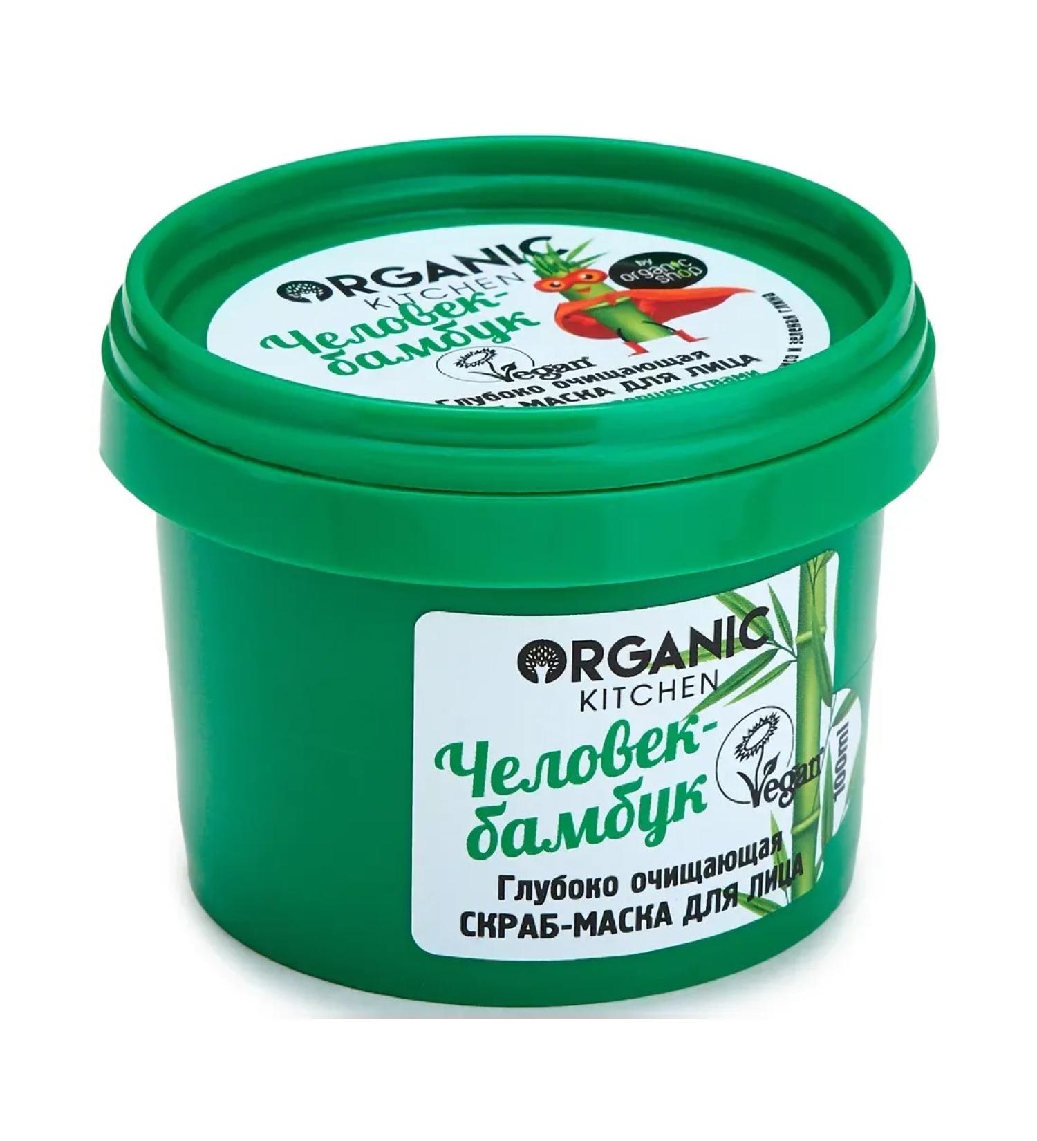 Organic Kitchen Scrub-mask man-man-beam for the face cleansing 100 ml - Buy Online on GoSupps.com