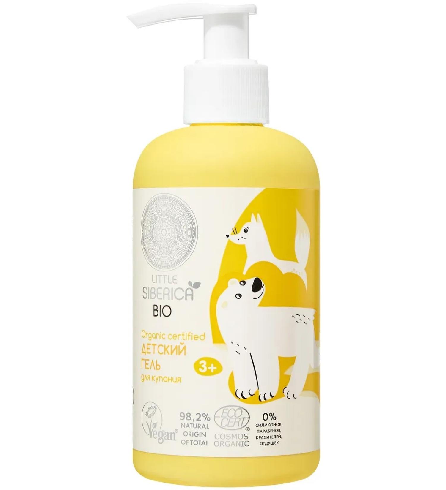 Natura Siberica Little gel for bathing children 250 ml - Buy Online on GoSupps.com