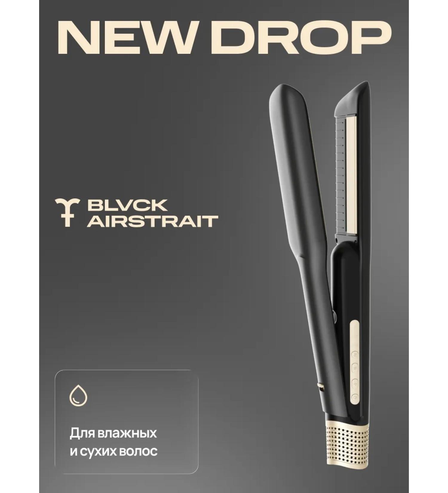 Esty Hairdryer hairpin - Buy Online on GoSupps.com