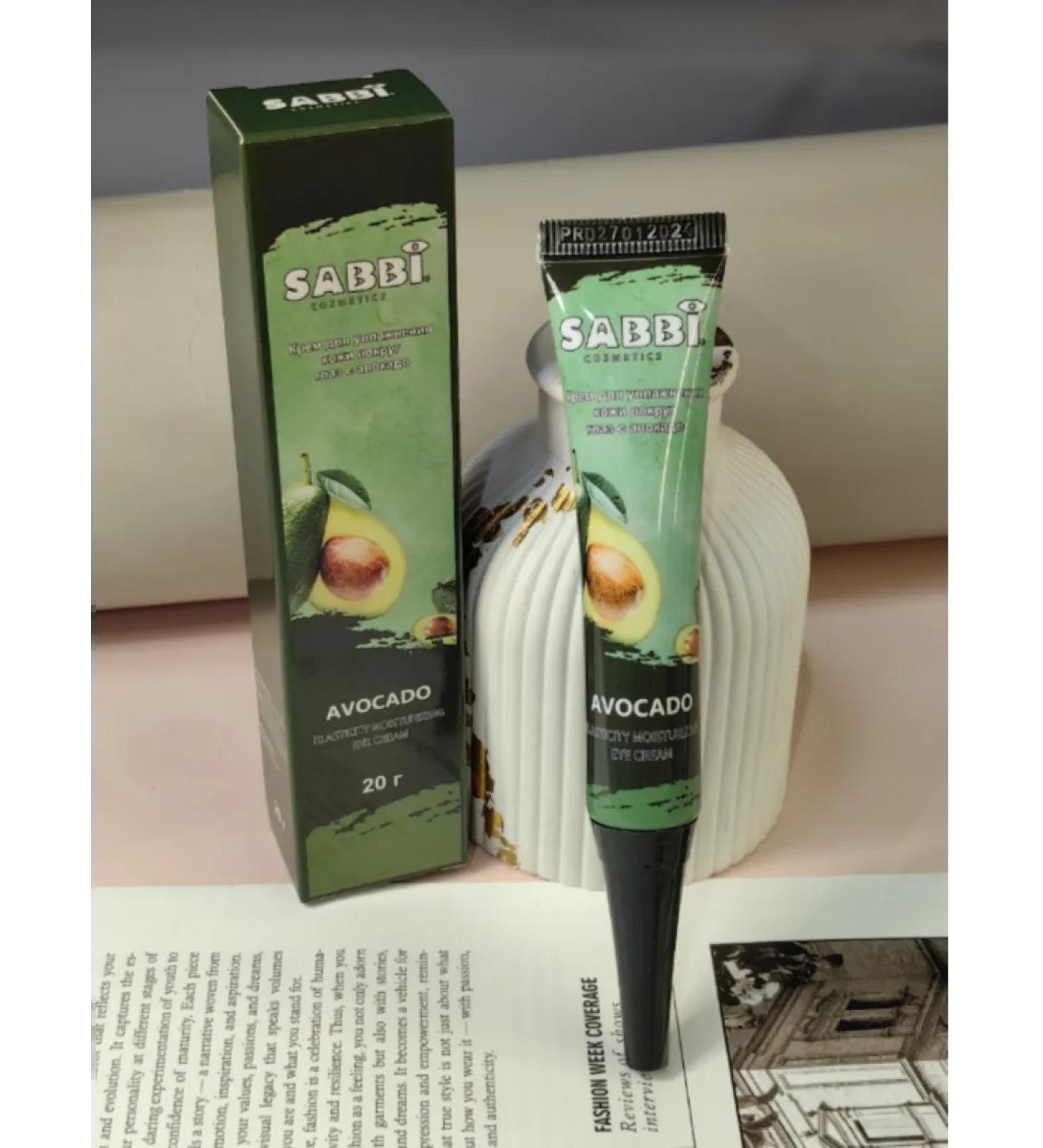 cream Acting for eyelids with avocado sabbi 20g - Buy Online on GoSupps.com