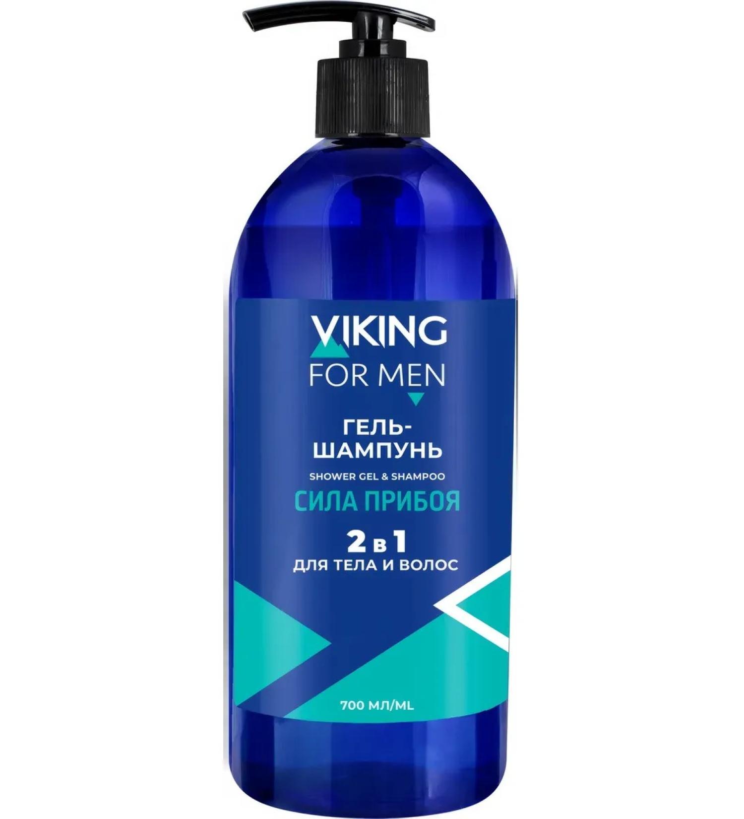 Viking MEN-shampoo MEN Strength for Body and Hair 2B1 700 ml