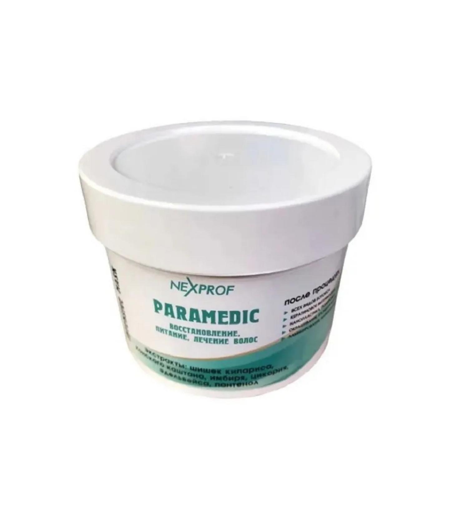 NEXXT Professional Intensive hair mask from falling out 500ml - Buy Online on GoSupps.com