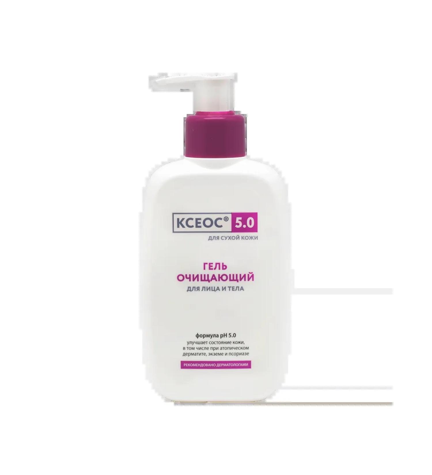 KSEOS 50 Cleansing gel - Buy Online on GoSupps.com