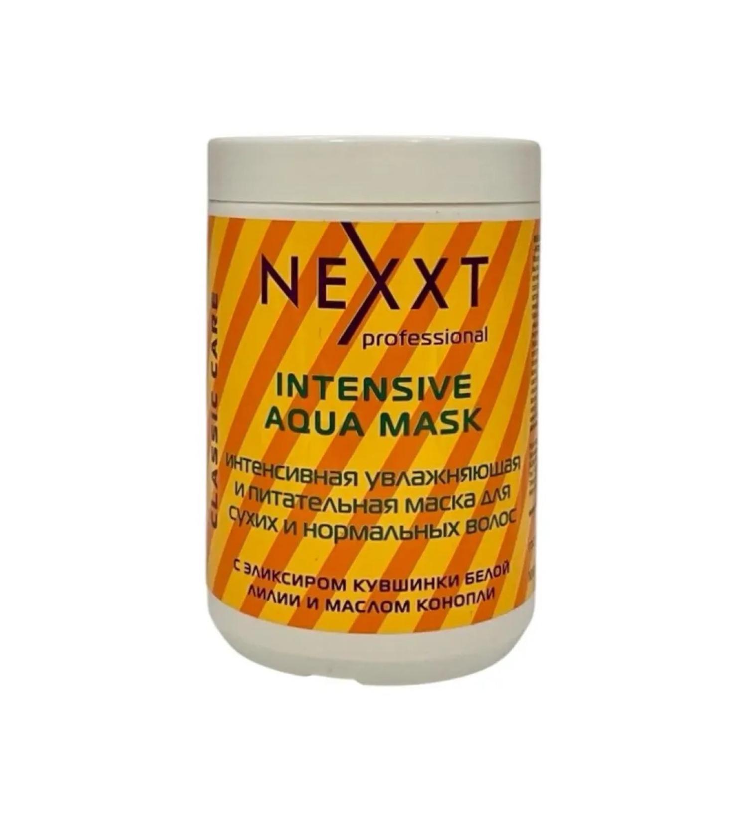 Nexxt Professional Moisturizing mask for dry hair 1000ml - Buy Online on GoSupps.com
