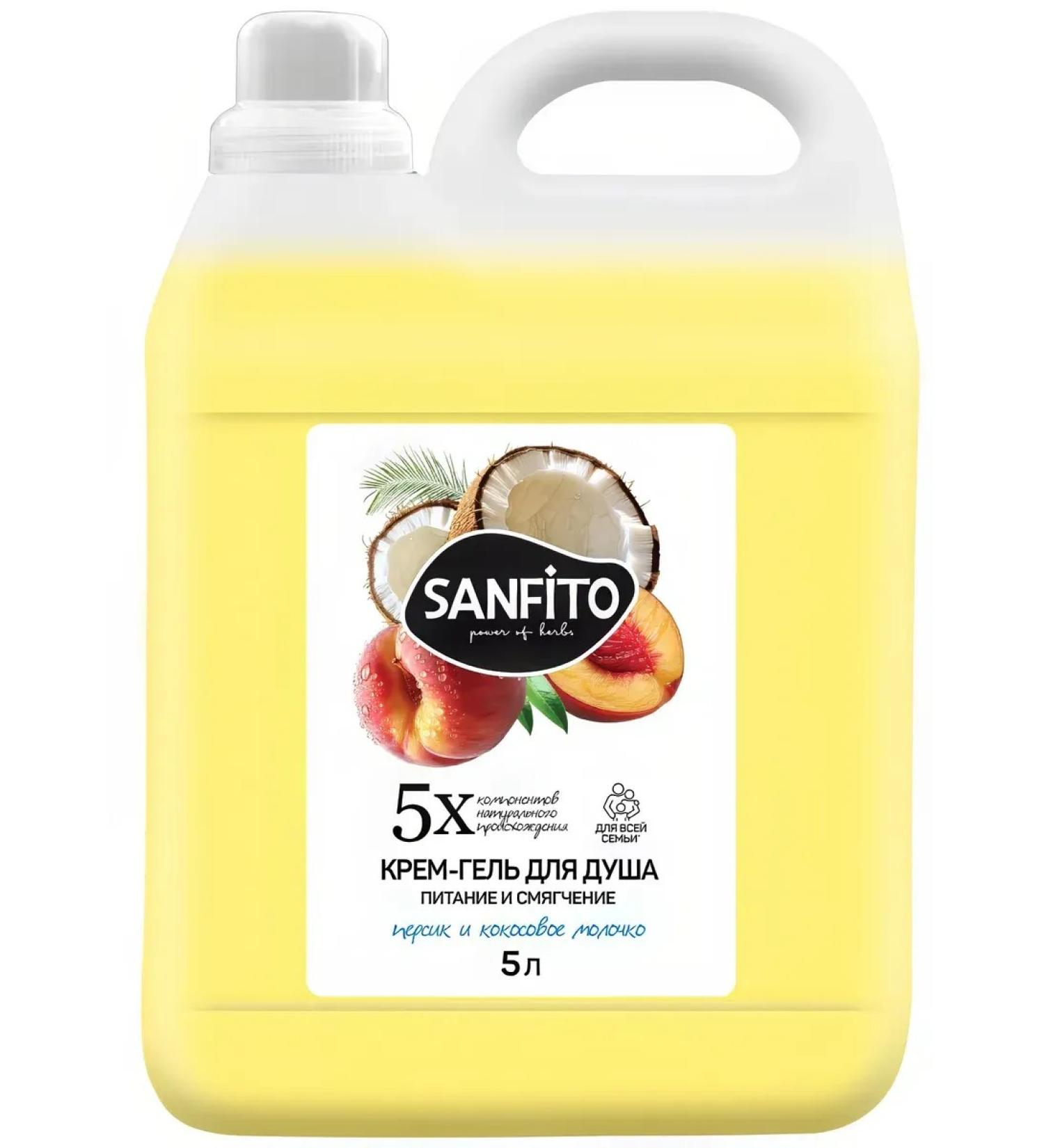SanFito Cream-gel Power of Herbs for shower power and softening 5 liters - Buy Online on GoSupps.com