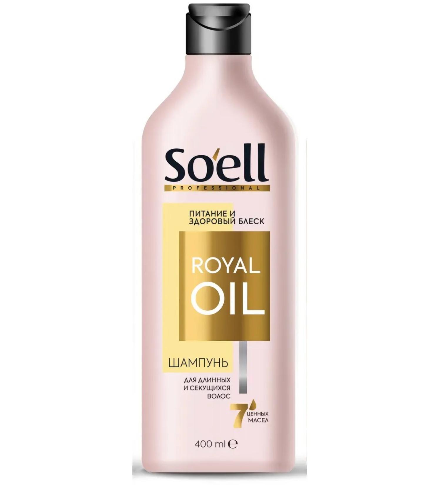 Soell Shampoo power and healthy shine for long hair 400 ml