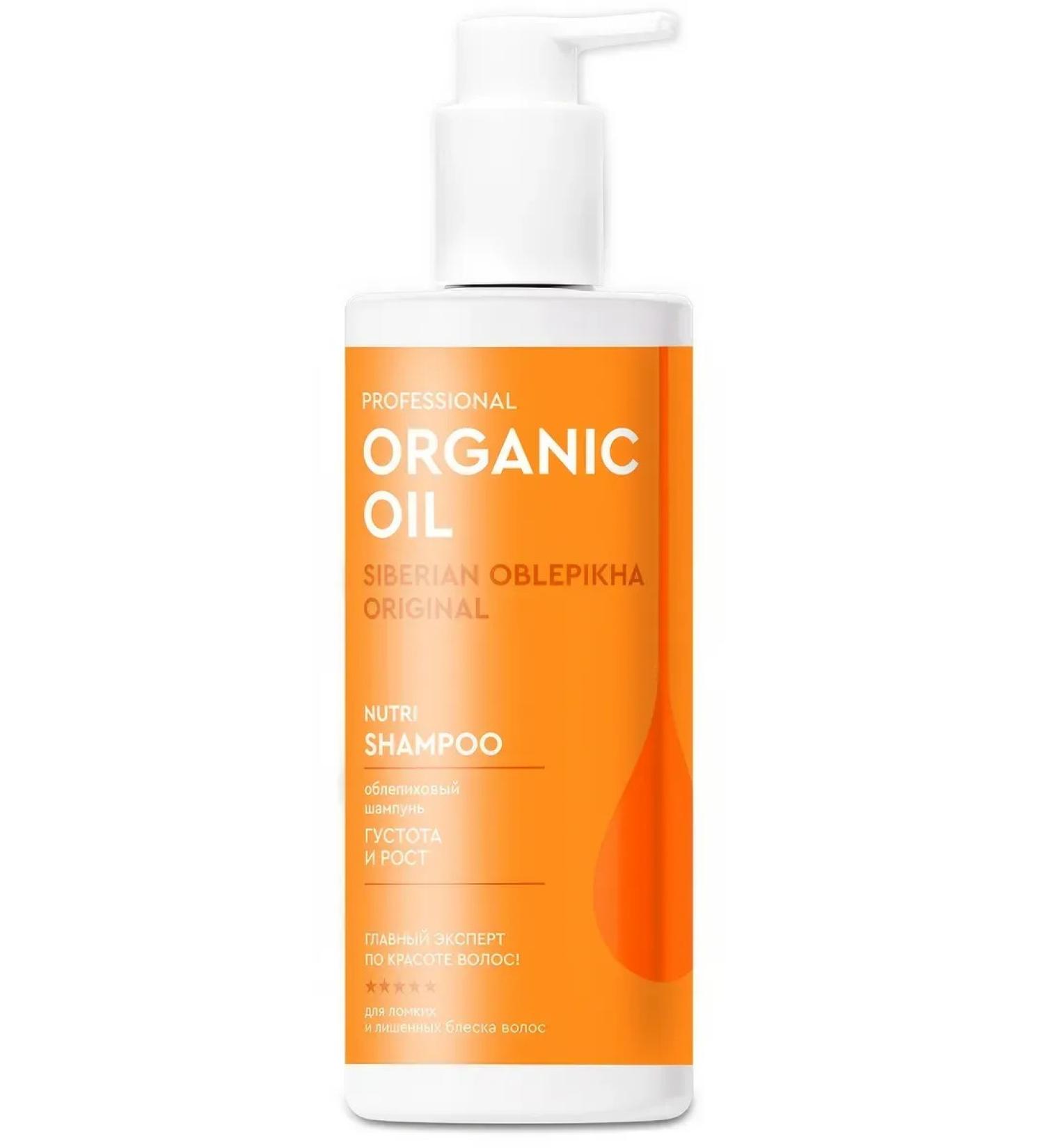 Fito cosmetics Organic oil shampoo density and growth sea buckthorn 240 ml