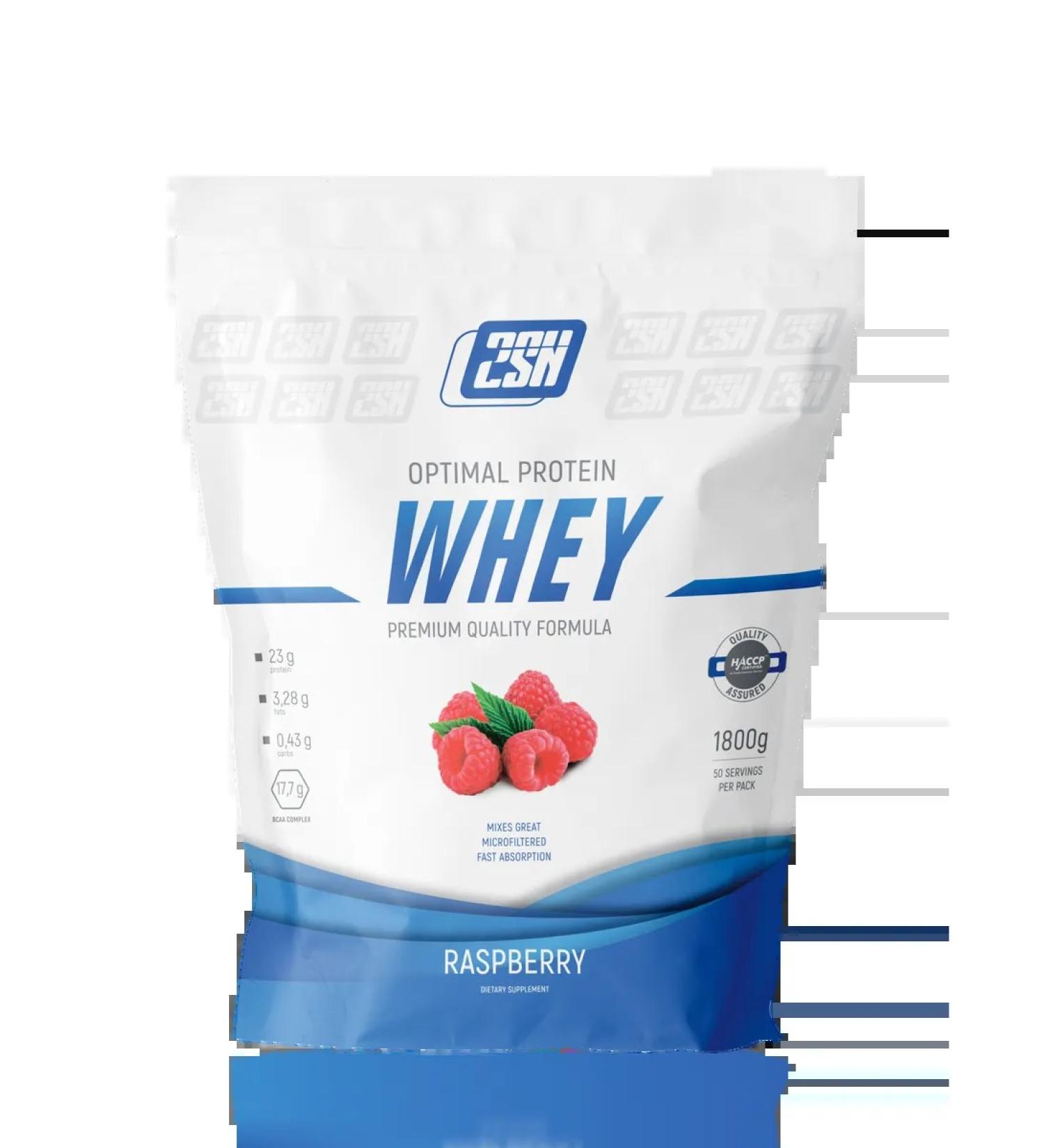 2SN Wastein without sugar Whey Protein 1800G raspberries