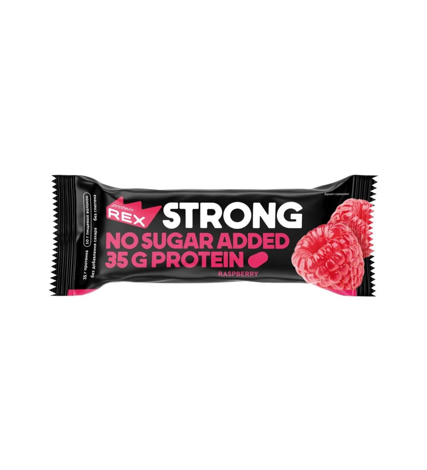 ProteinRex Protein Batoner Strong 40g raspberry 12pcs