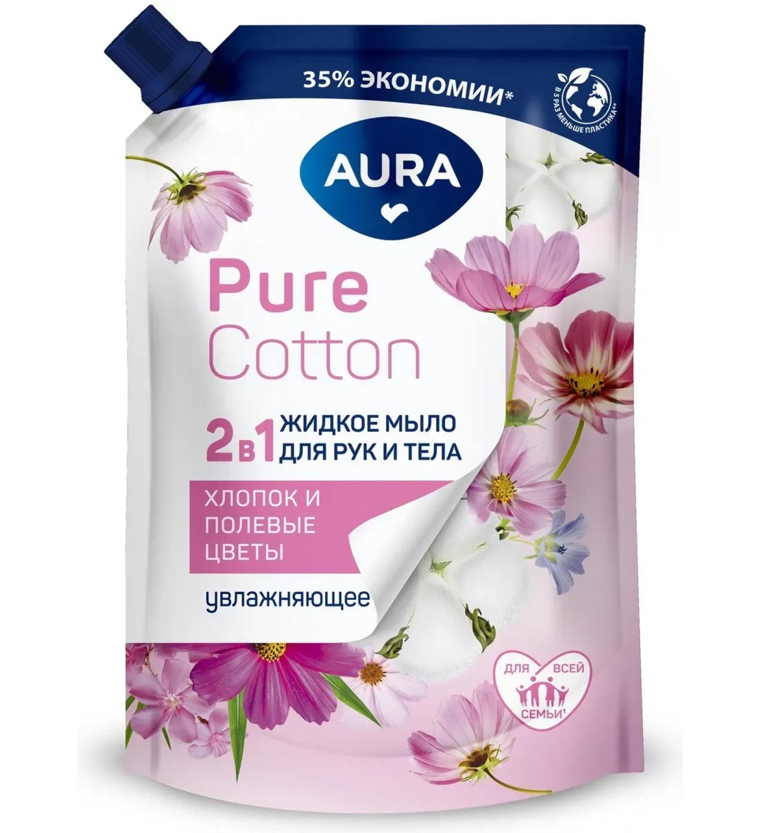 Aura Liquid soap Pure Cotton 2B1 moisturizing cotton 450 ml - Buy Online on GoSupps.com