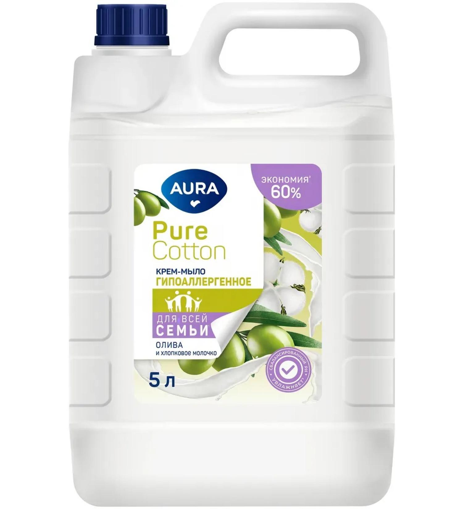 Aura Cream-soap Pure Cotton hypoallergenic olive 5 liters - Buy Online on GoSupps.com