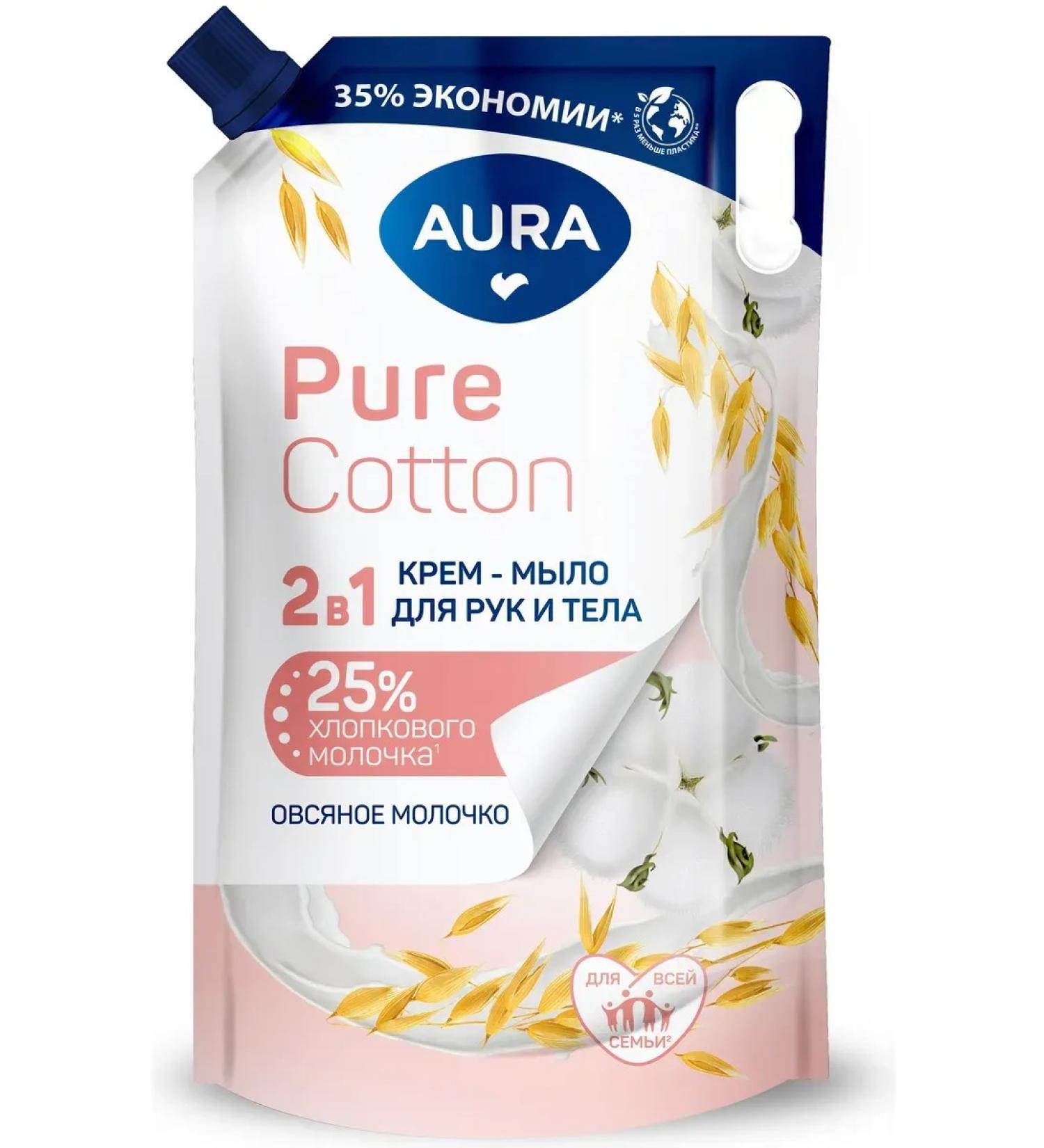 Aura Cream-soap Pure Cotton 2B1 cotton and oatmeal 850 ml - Buy Online on GoSupps.com