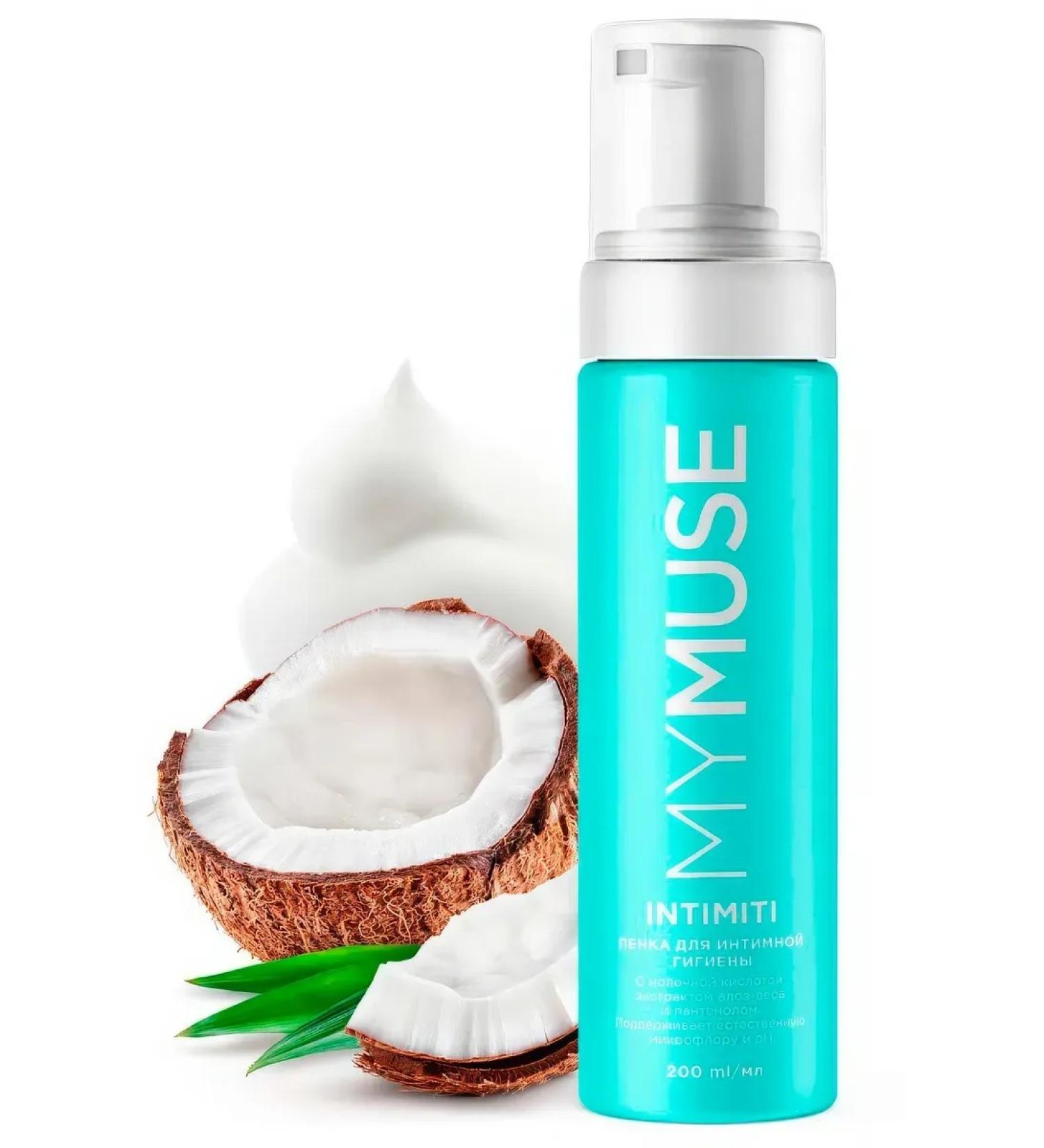 MYMUSE Intimiti foam for intimate hygiene with panthenol 200 ml