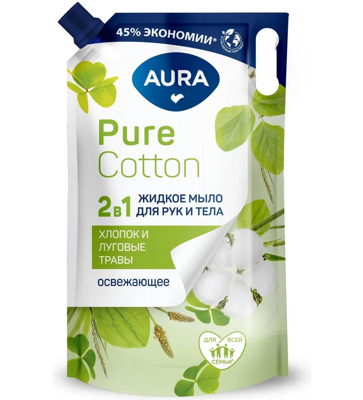 Aura Liquid soap Pure Cotton 2B1 refreshing cotton 850 ml - Buy Online on GoSupps.com