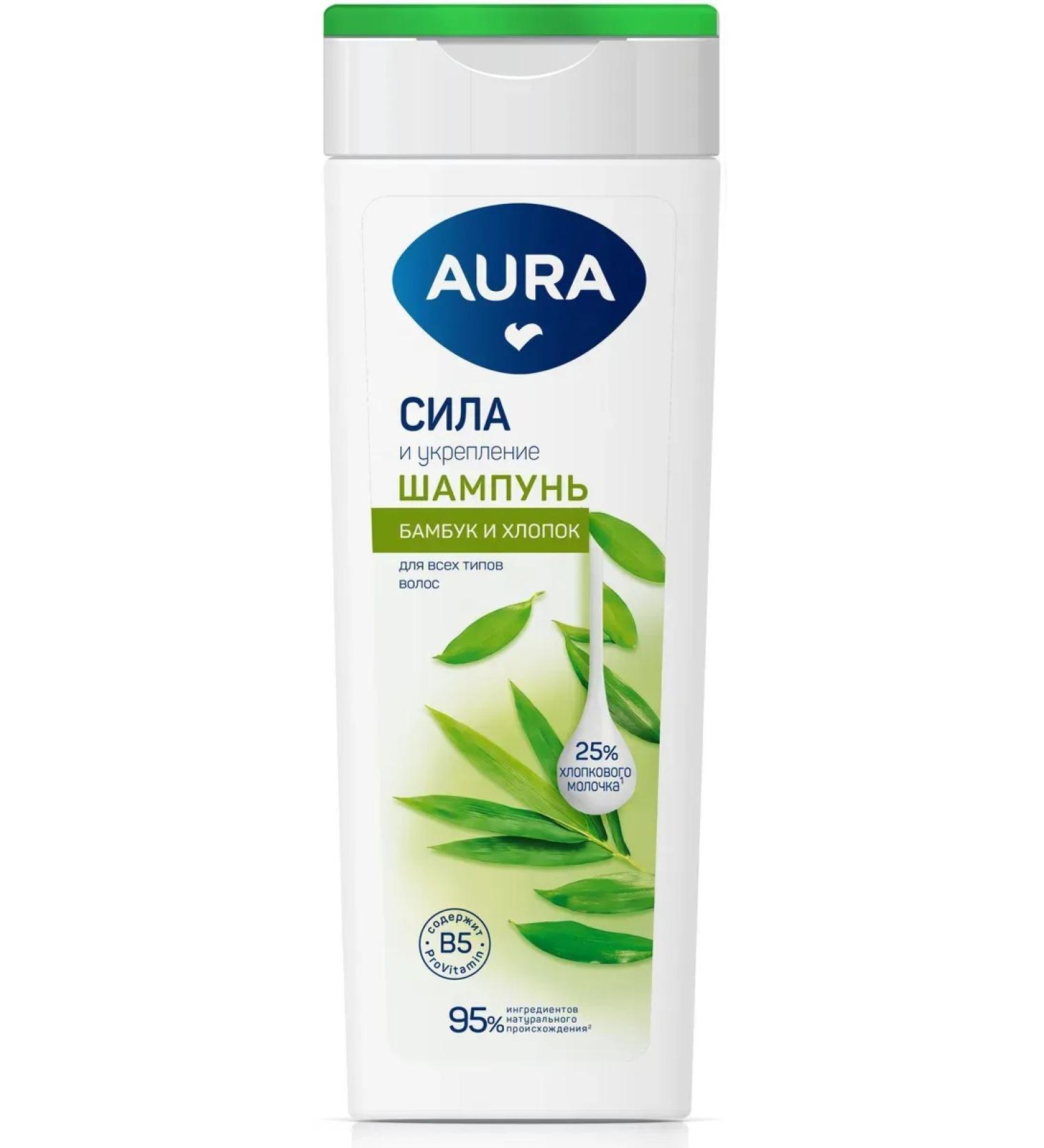 Aura Shampoo Strength and fortification bamboo and cotton 380 ml - Buy Online on GoSupps.com
