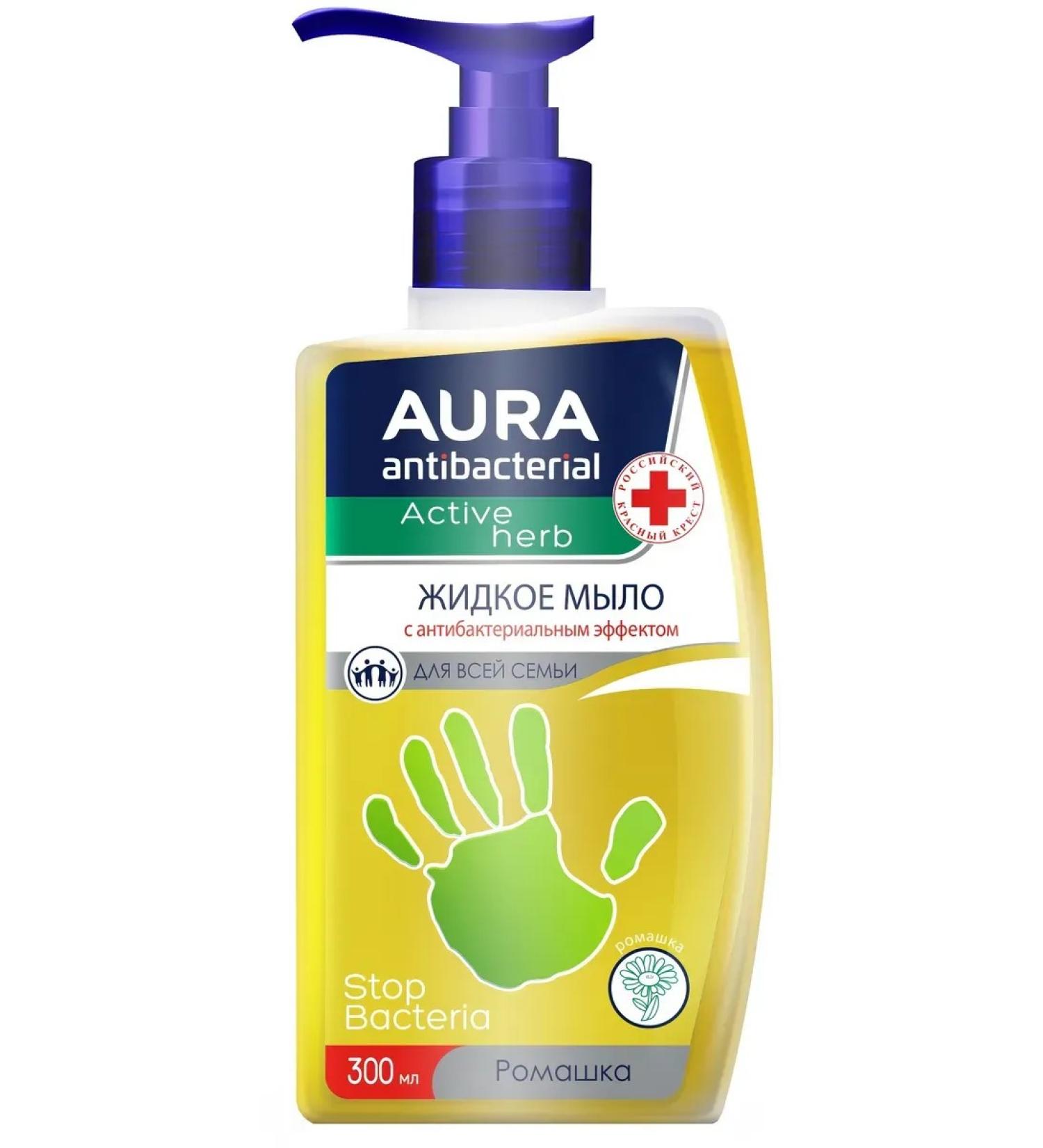 Aura Liquid soap Antibacterial Active Herb chamomile 300 ml - Buy Online on GoSupps.com