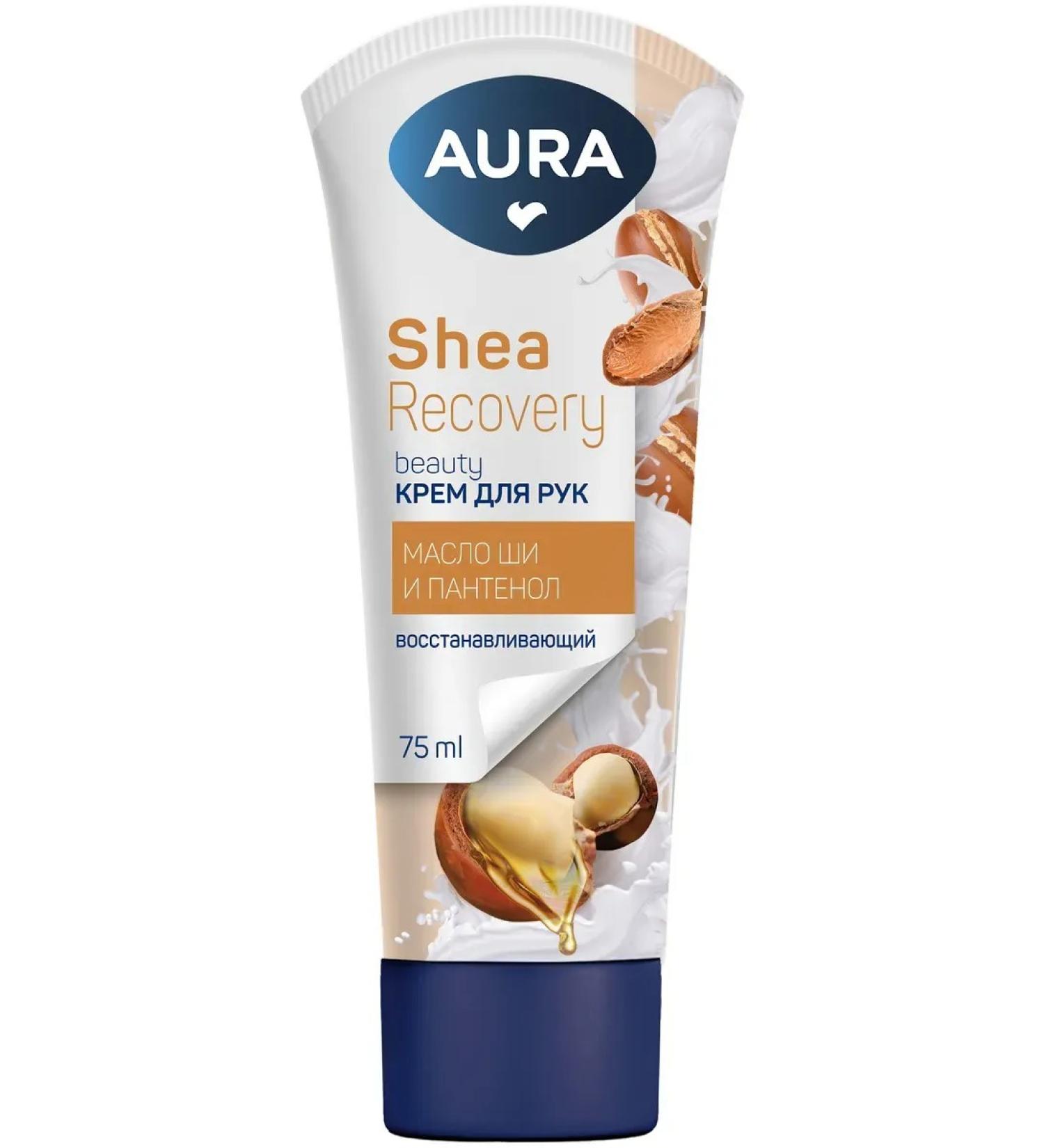 Aura Shea Recovery cream for hand recovering 75 ml - Buy Online on GoSupps.com