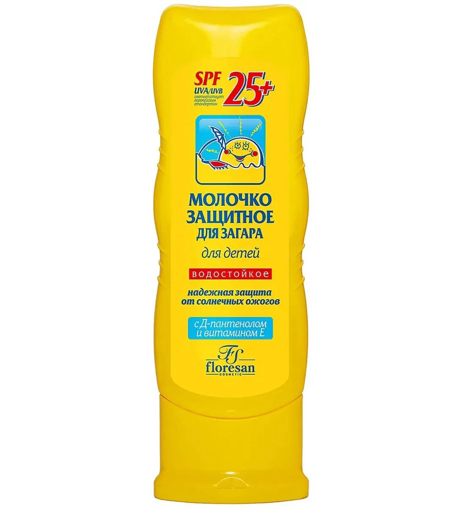 Floresan Protective milk SPF 25 KIDS for tanning for children 125 ml