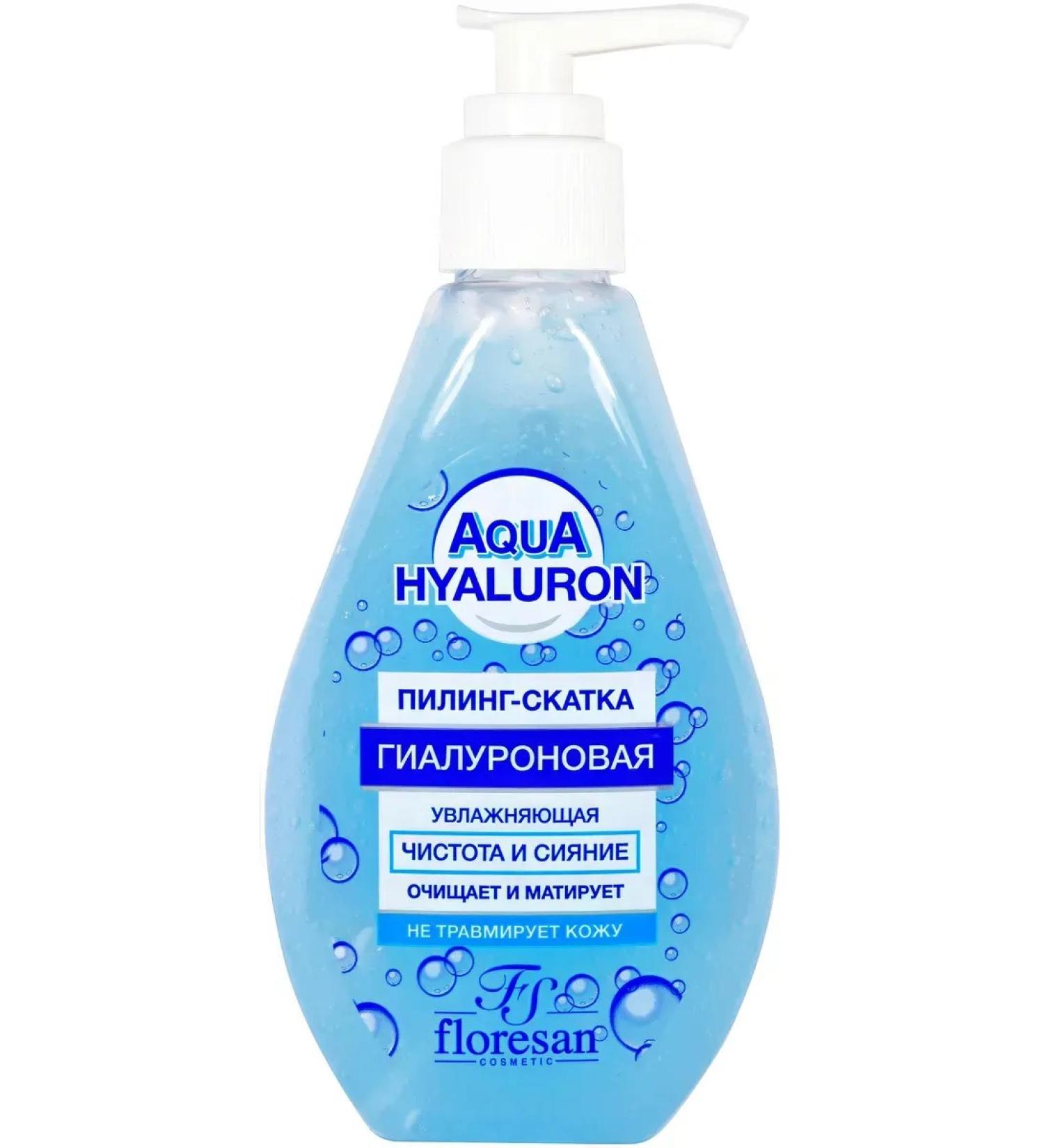 Floresan Pilling sloping cleanliness and radiance hyaluronic 150 ml - Buy Online on GoSupps.com