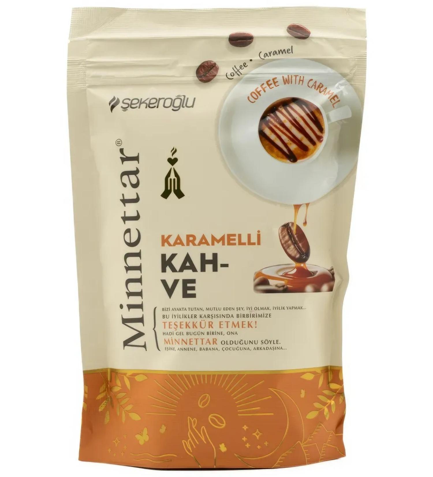 Coffee drink with caramel 165g - Buy Online on GoSupps.com