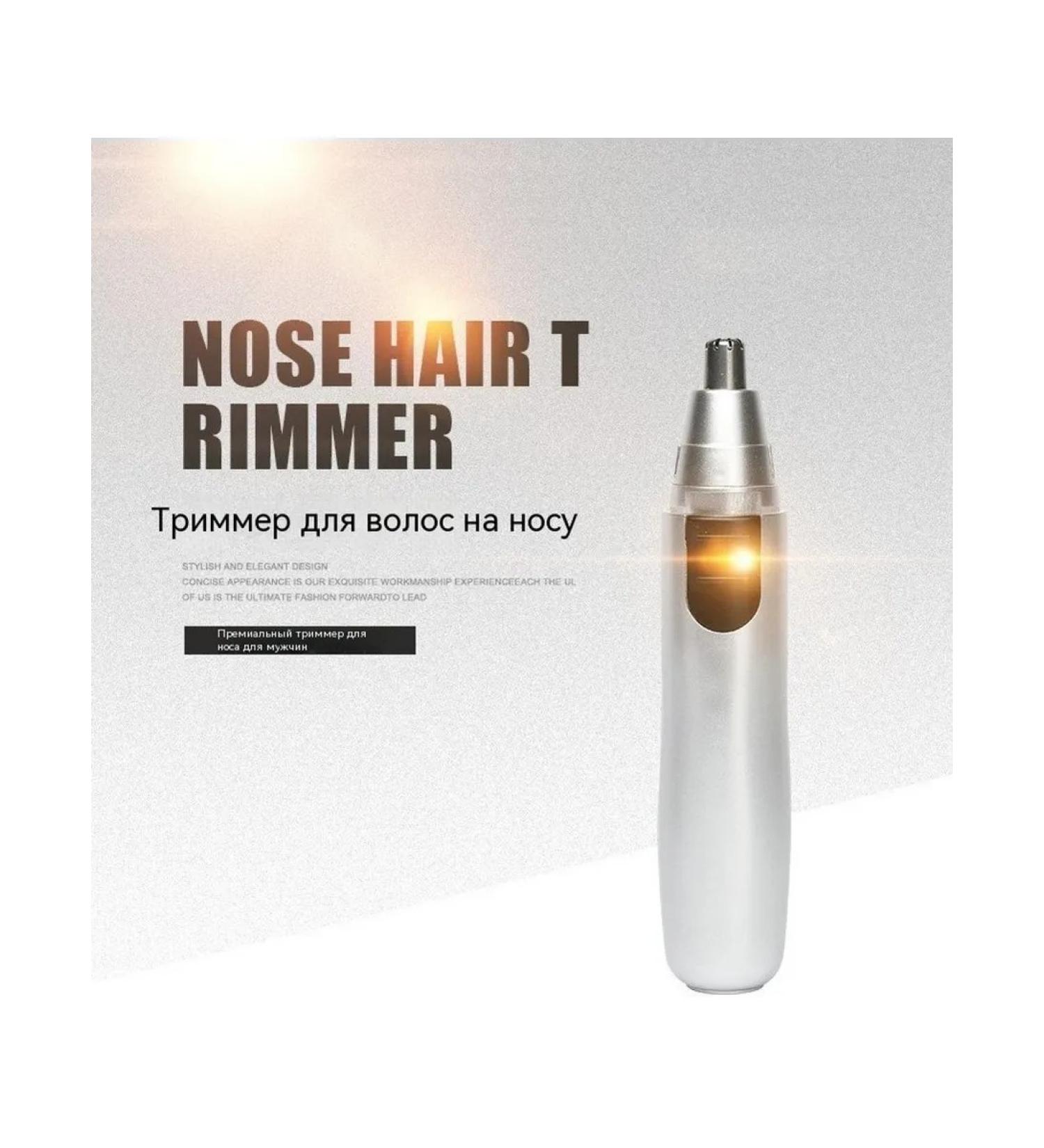 Trimmer Silver - Buy Online on GoSupps.com