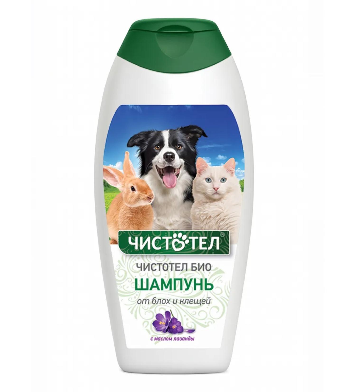 Celandine Flea bio -lavender shampoo 180 ml